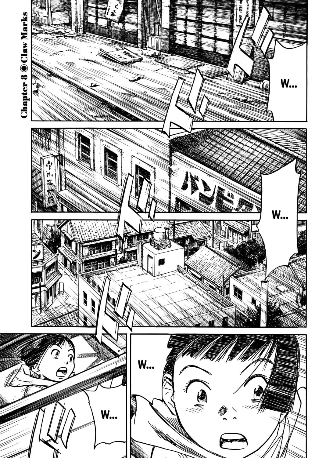 Asadora! Chapter 8 page 1 - 