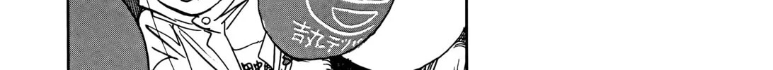 Asadora! Chapter 9 page 44 - 