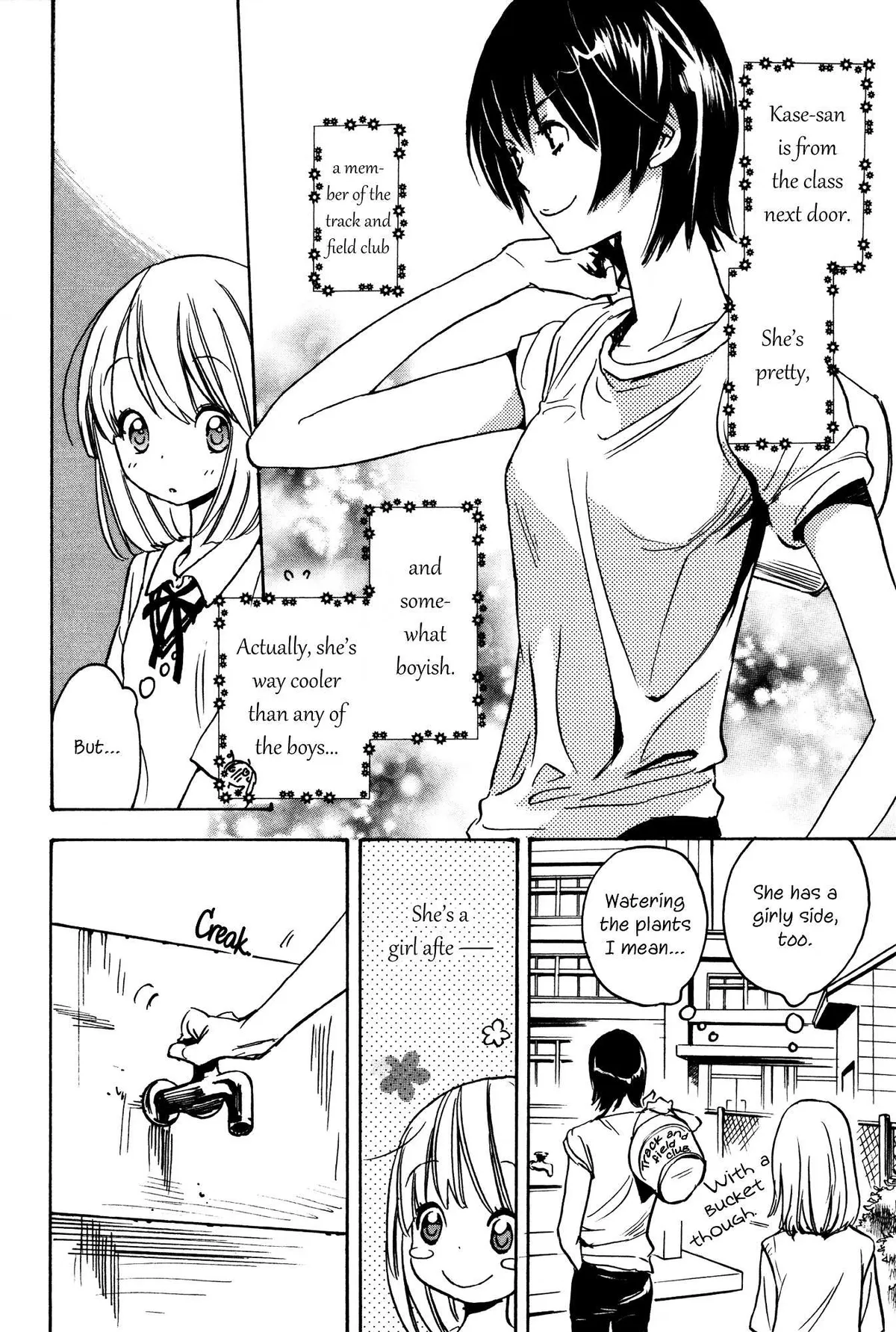 Asagao To Kase-San. Chapter 1 page 7 - 