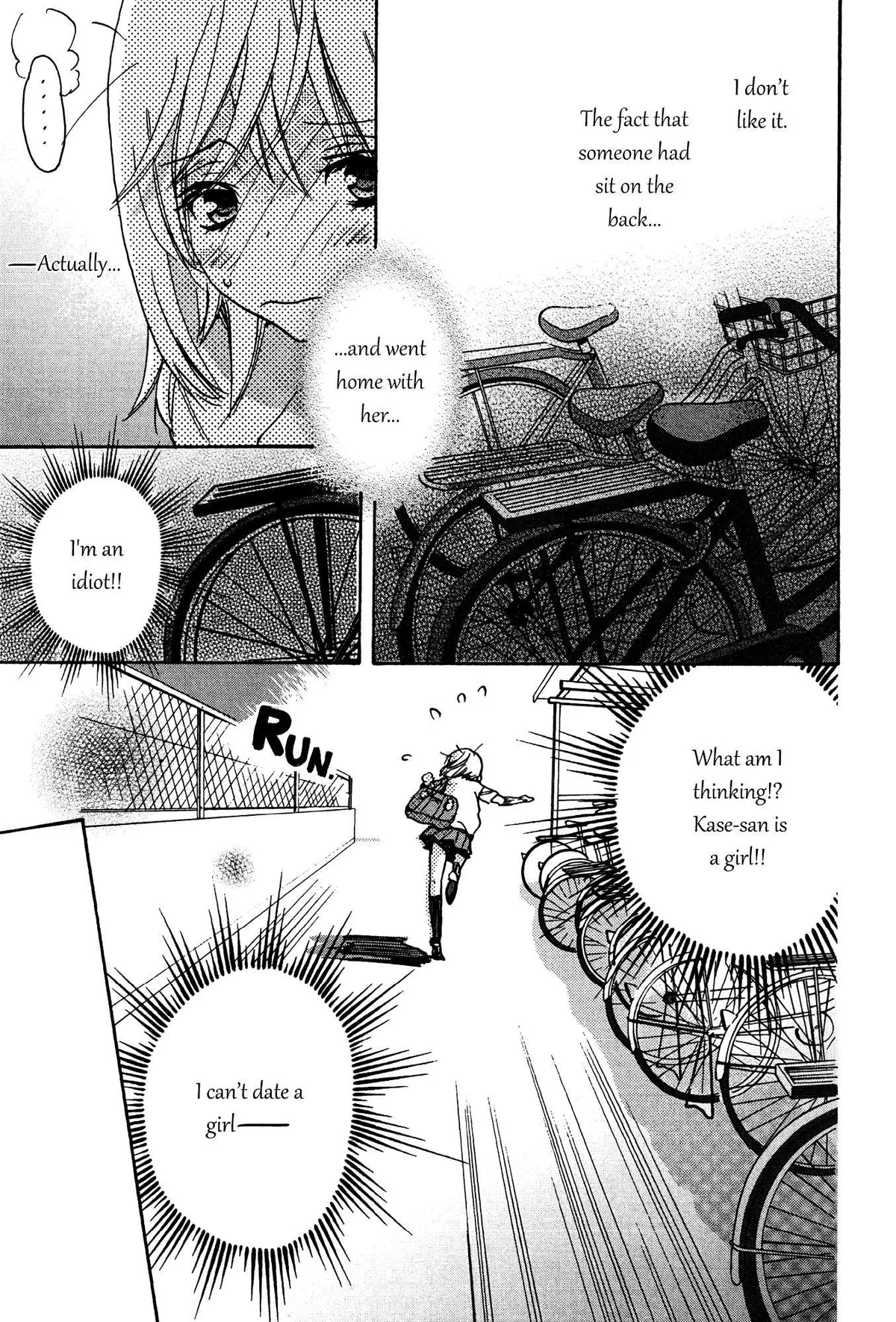 Asagao To Kase-San. Chapter 2 page 15 - 