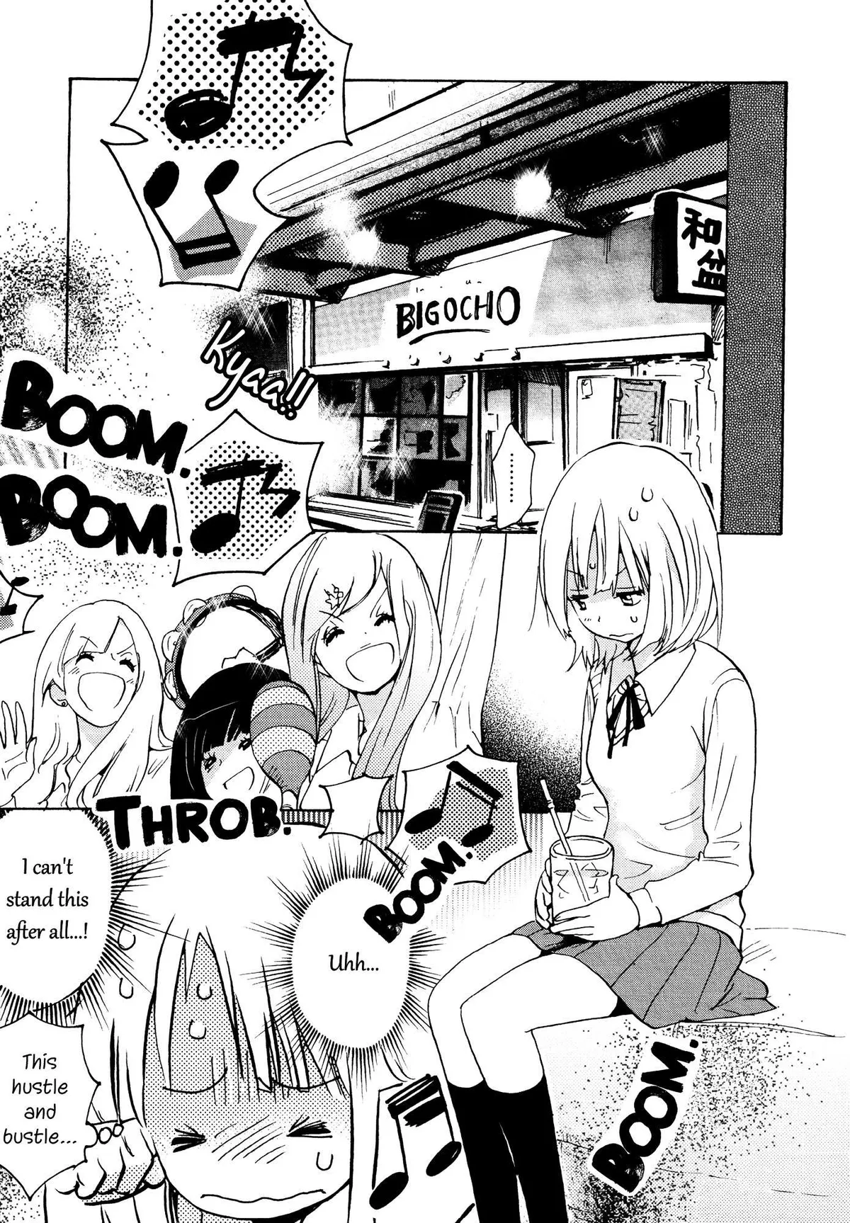 Asagao To Kase-San. Chapter 3 page 13 - 