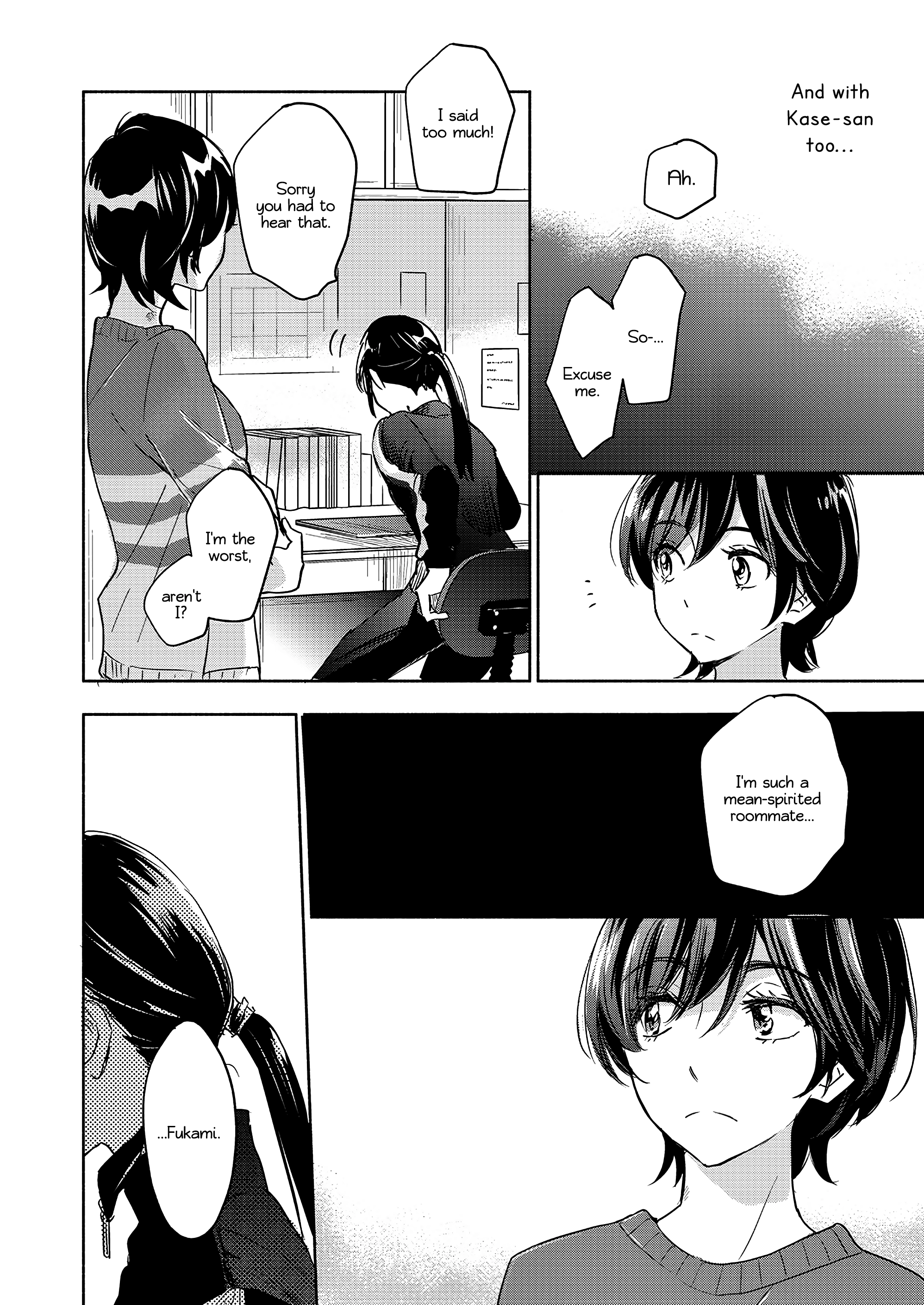 Asagao To Kase-San. Chapter 32 page 9 - 