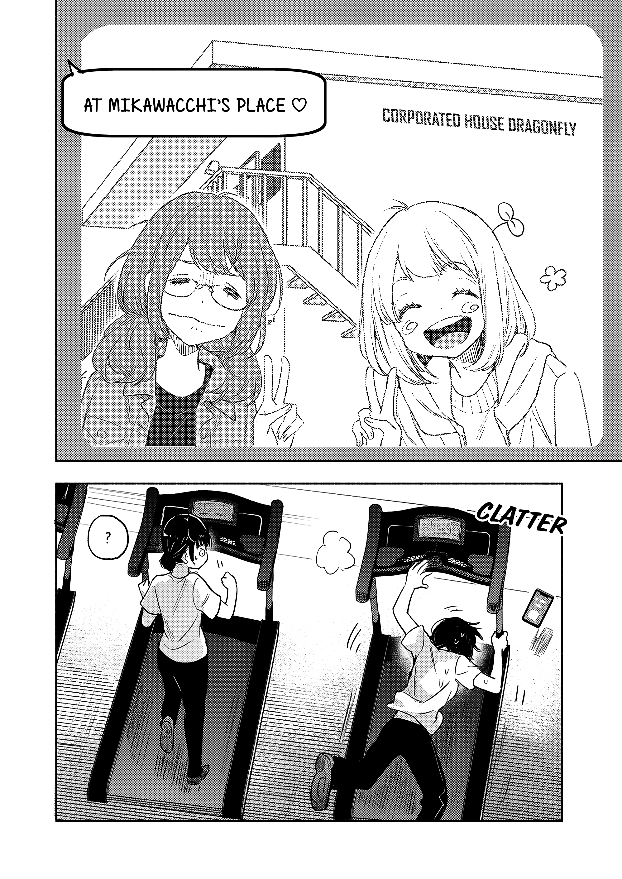 Asagao To Kase-San. Chapter 33 page 11 - 