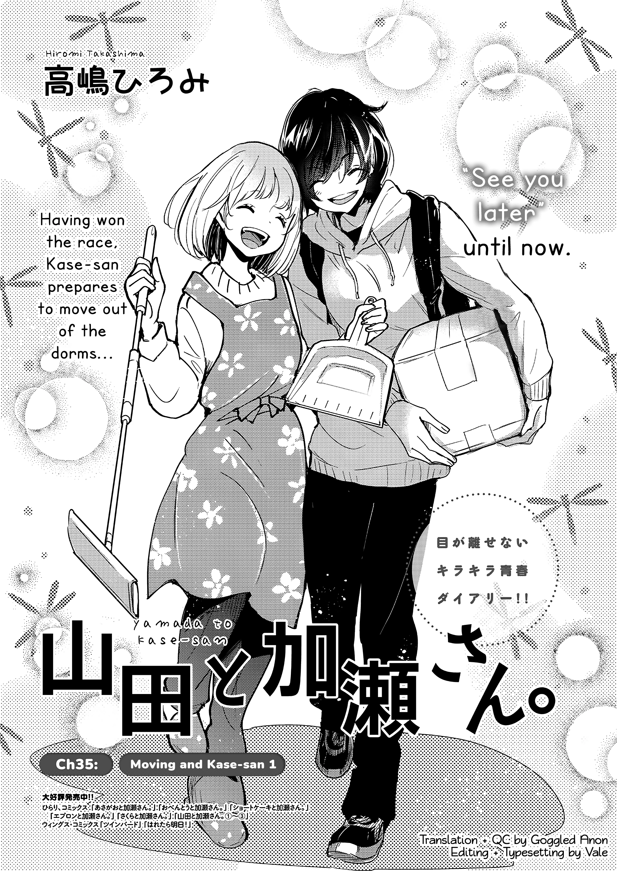 Asagao To Kase-San. Chapter 35 page 2 - 