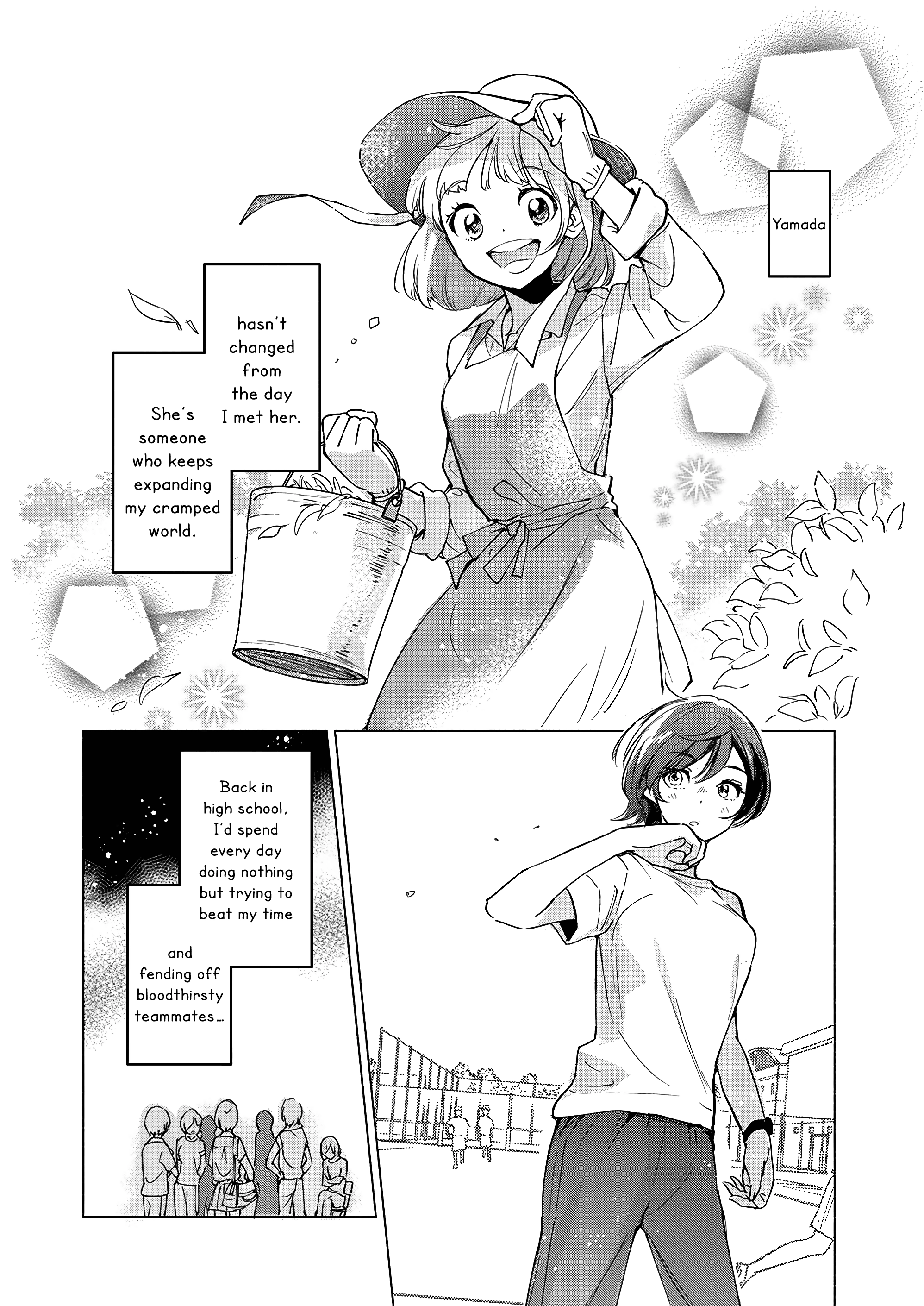 Asagao To Kase-San. Chapter 37 page 7 - 