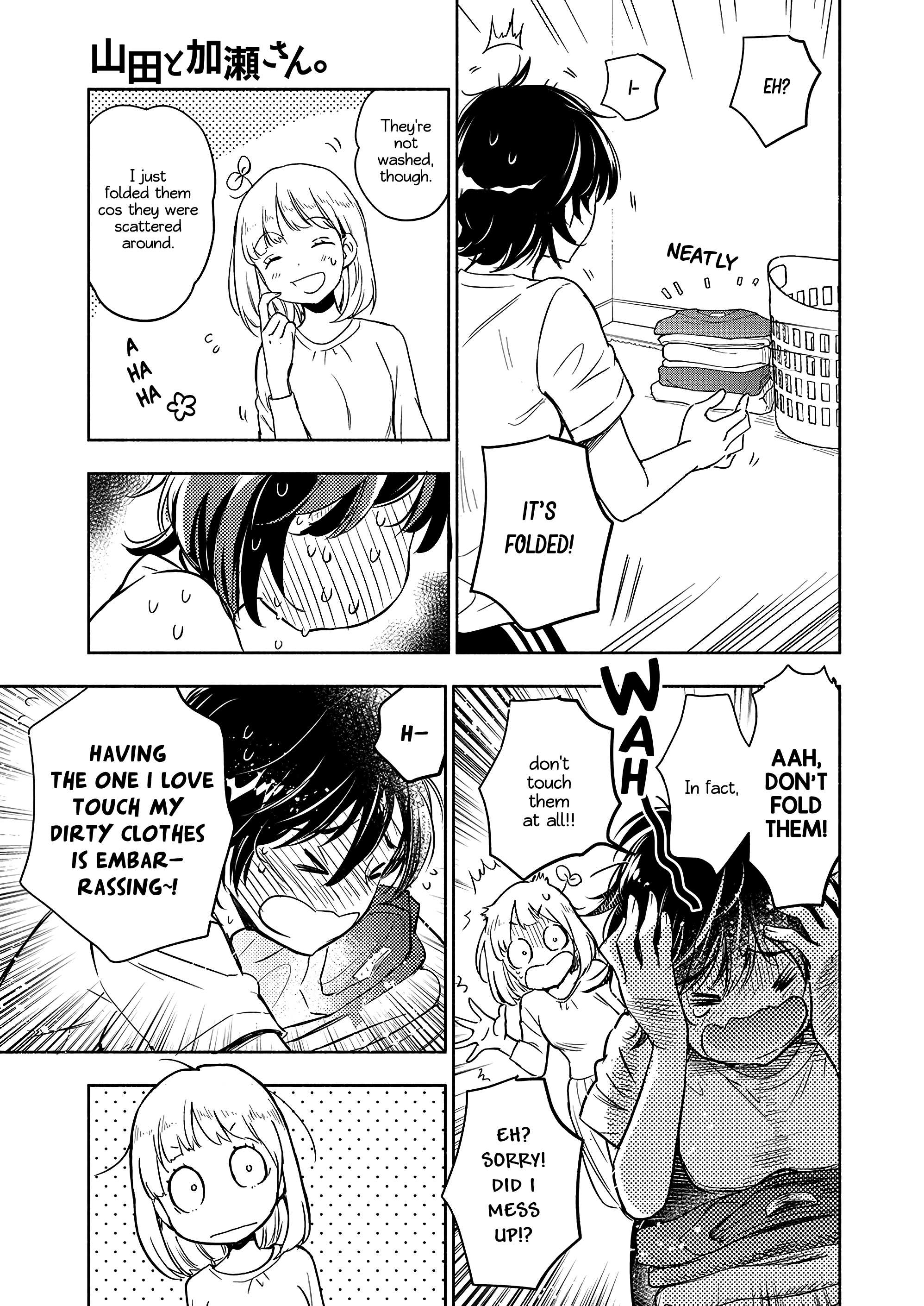 Asagao To Kase-San. Chapter 39 page 12 - 