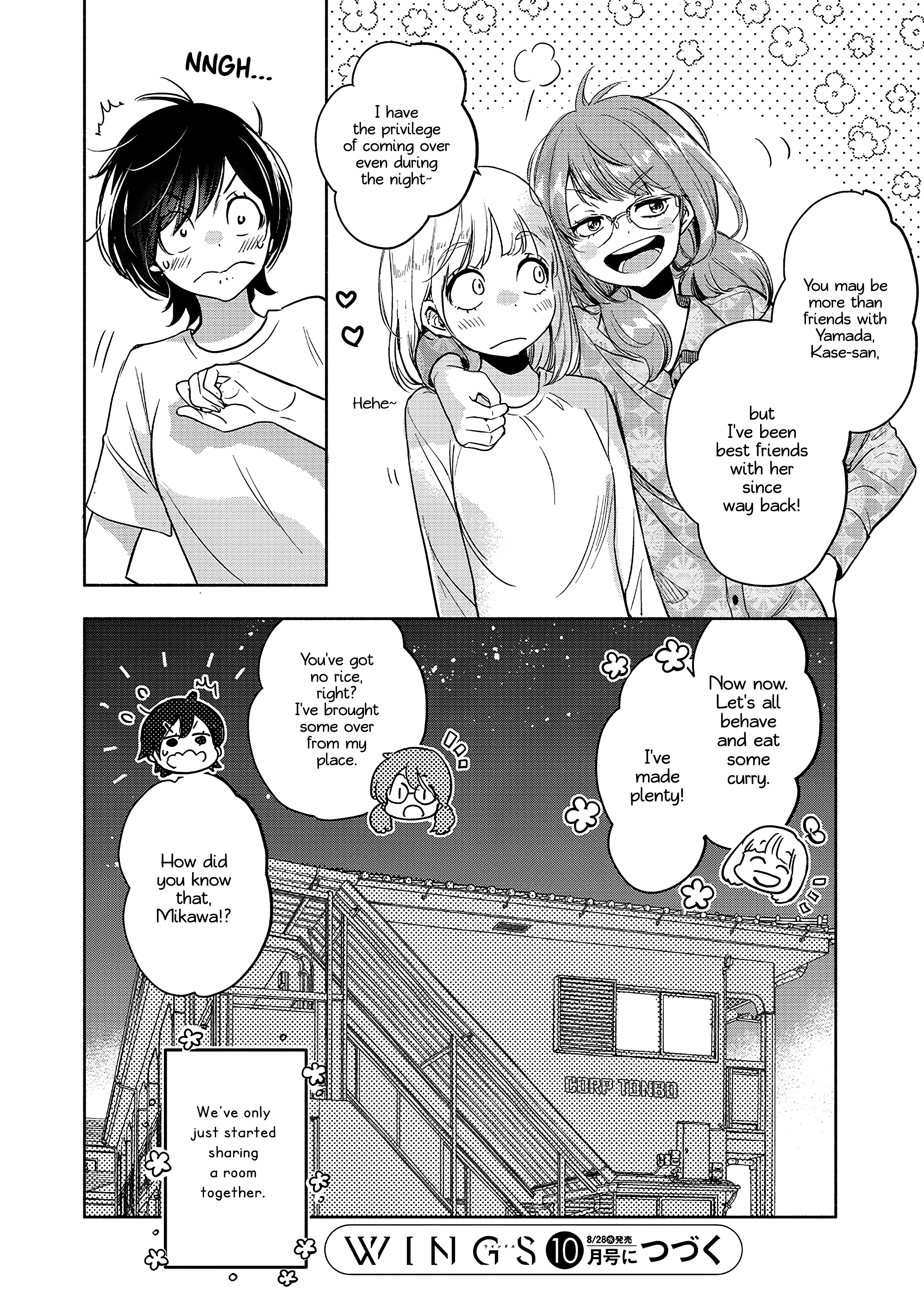Asagao To Kase-San. Chapter 39 page 15 - 