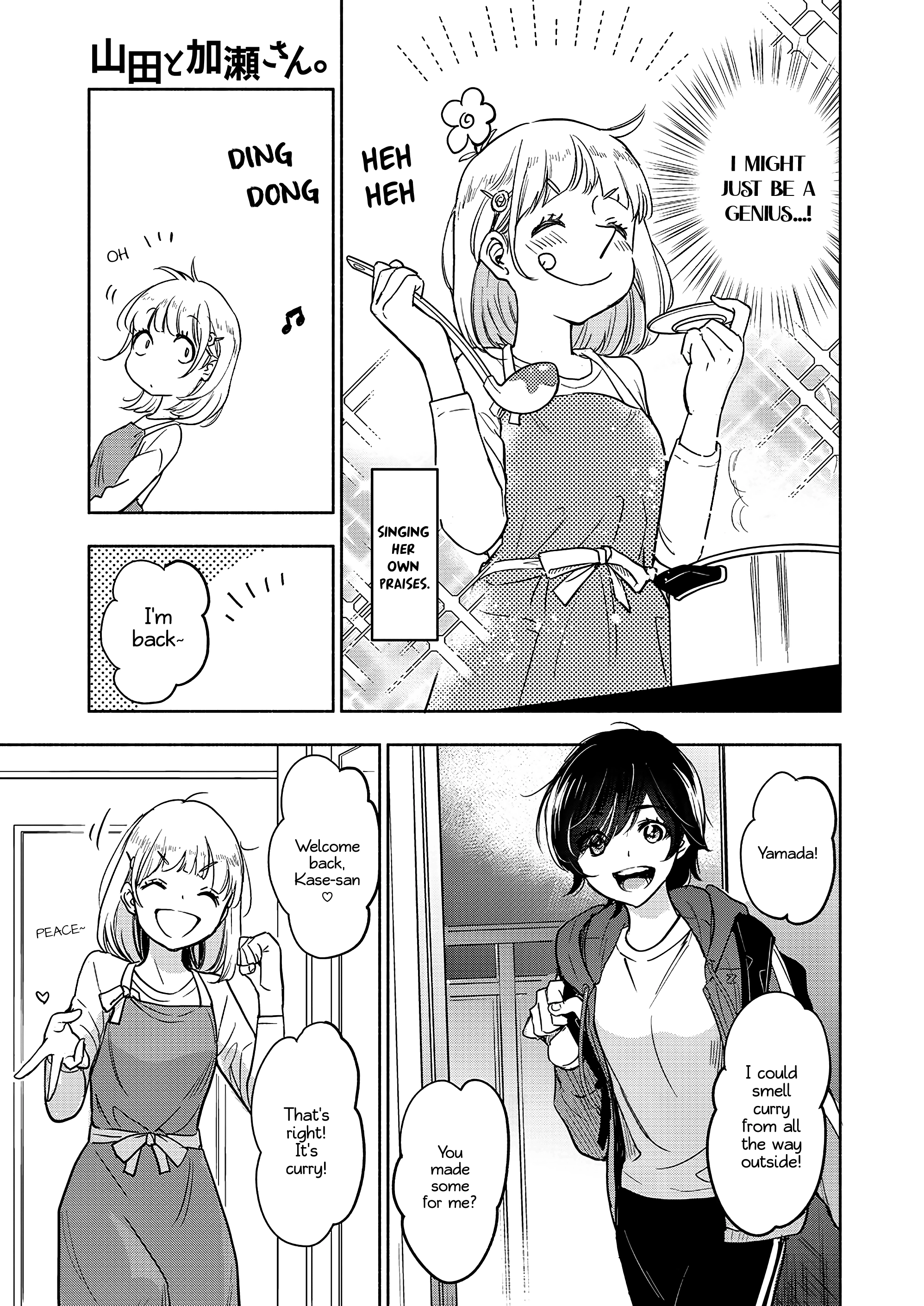 Asagao To Kase-San. Chapter 39 page 6 - 