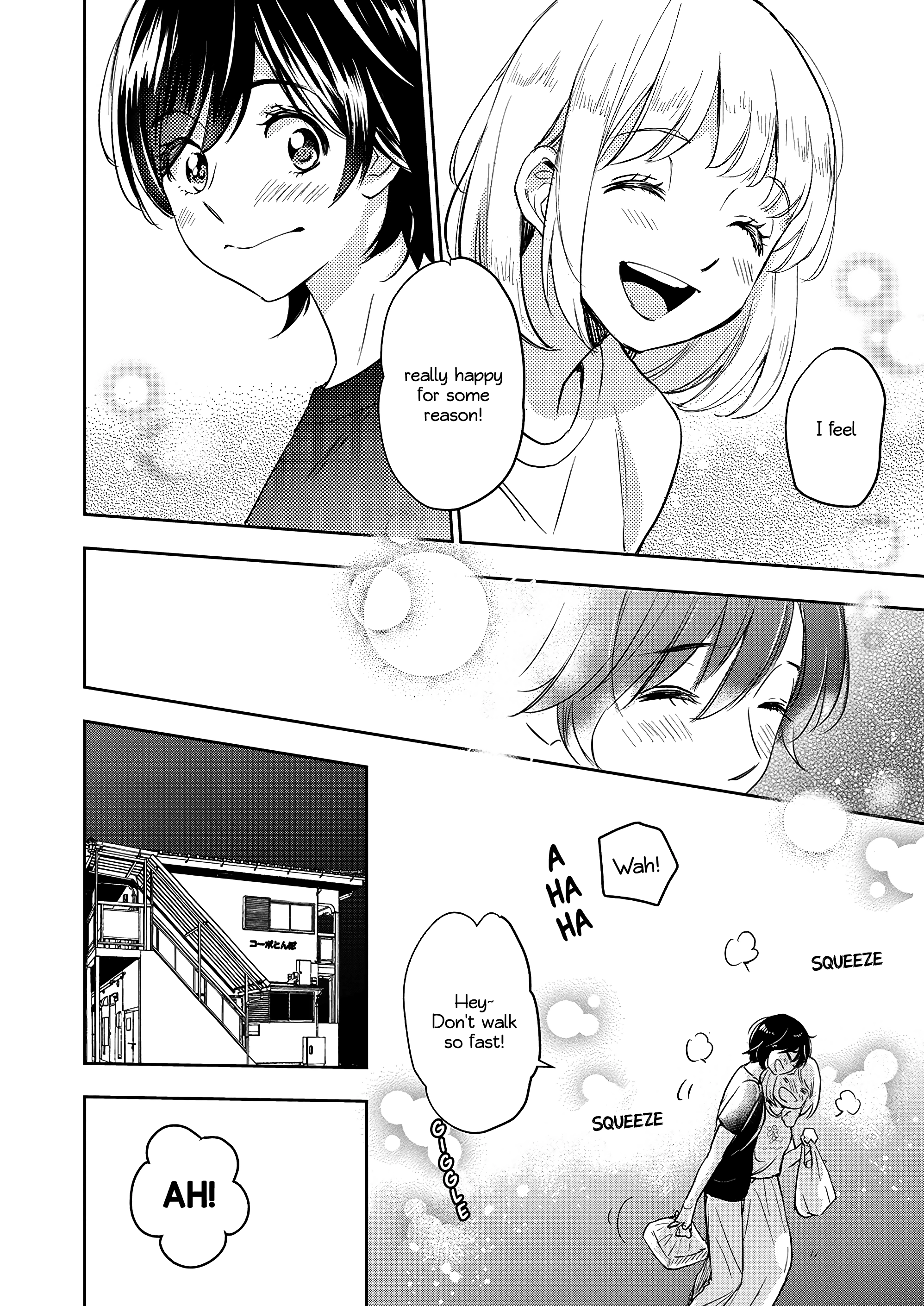Asagao To Kase-San. Chapter 40 page 17 - 