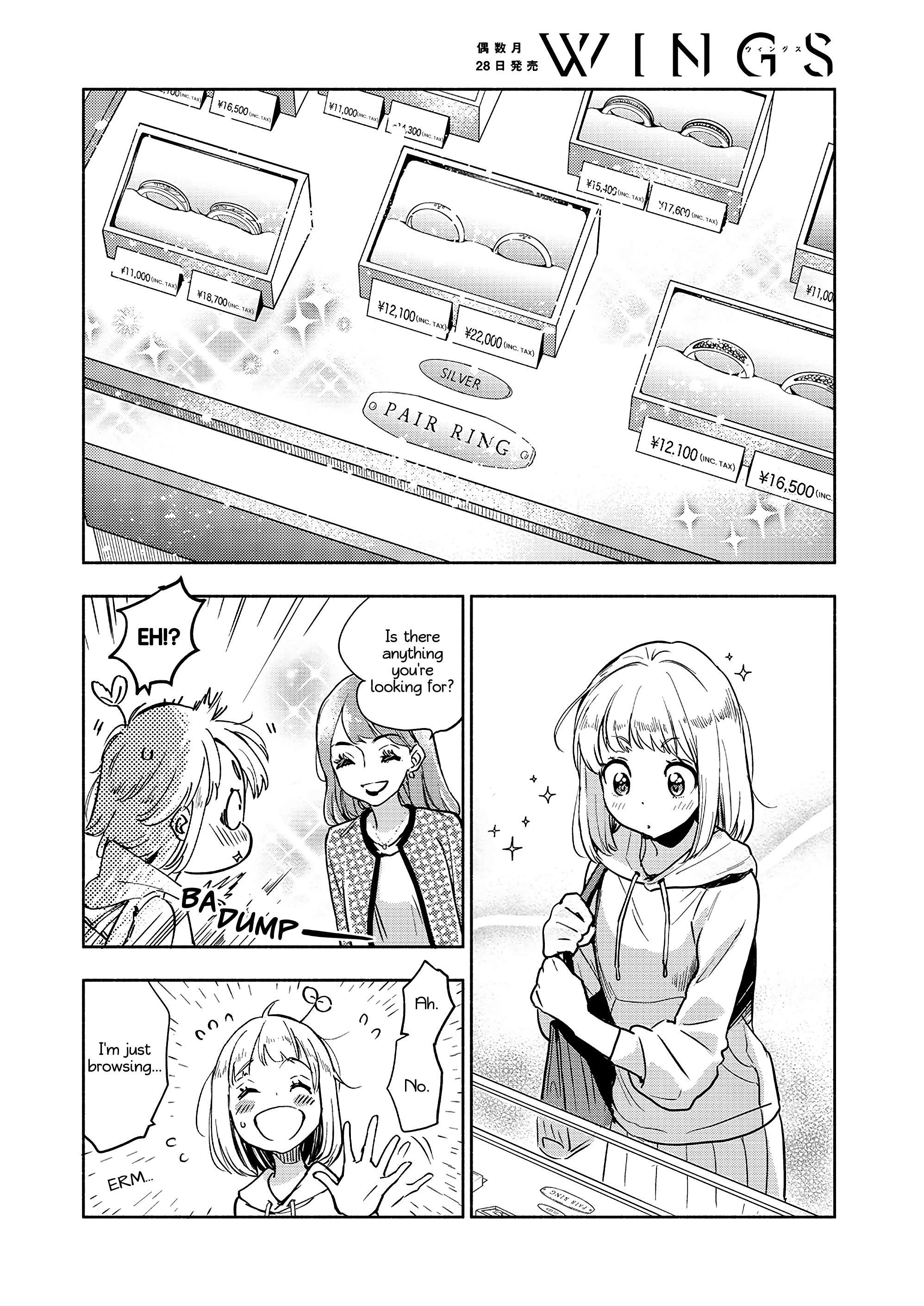 Asagao To Kase-San. Chapter 40 page 3 - 