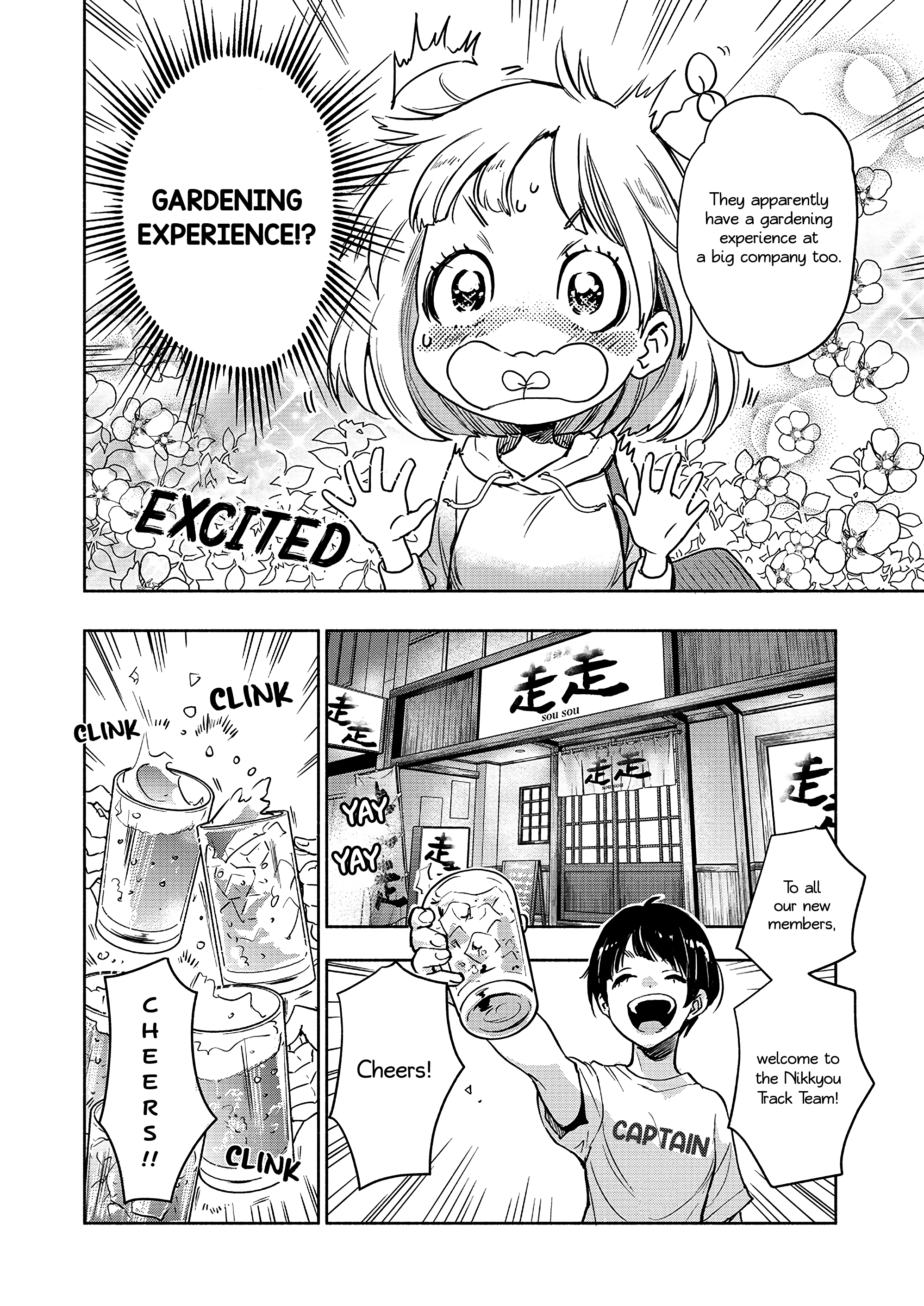 Asagao To Kase-San. Chapter 40 page 7 - 
