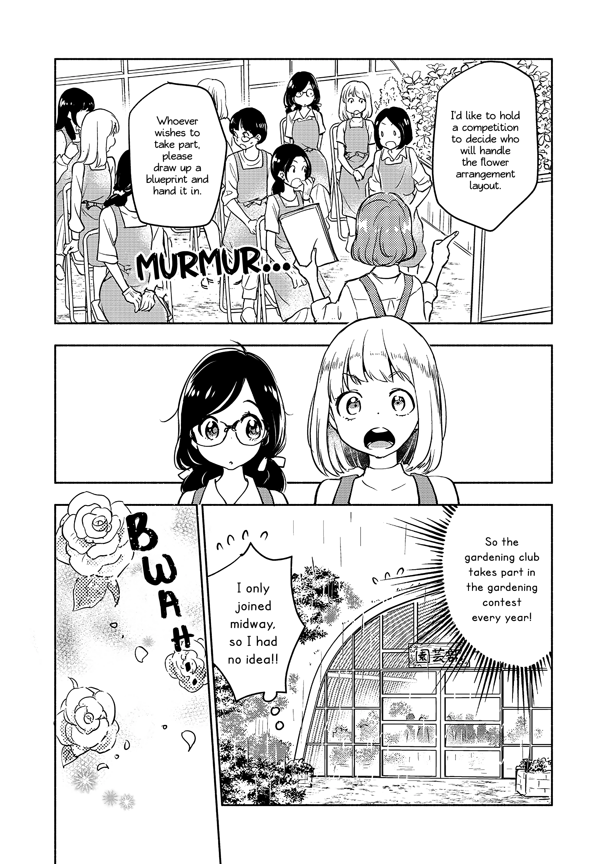 Asagao To Kase-San. Chapter 41 page 17 - 