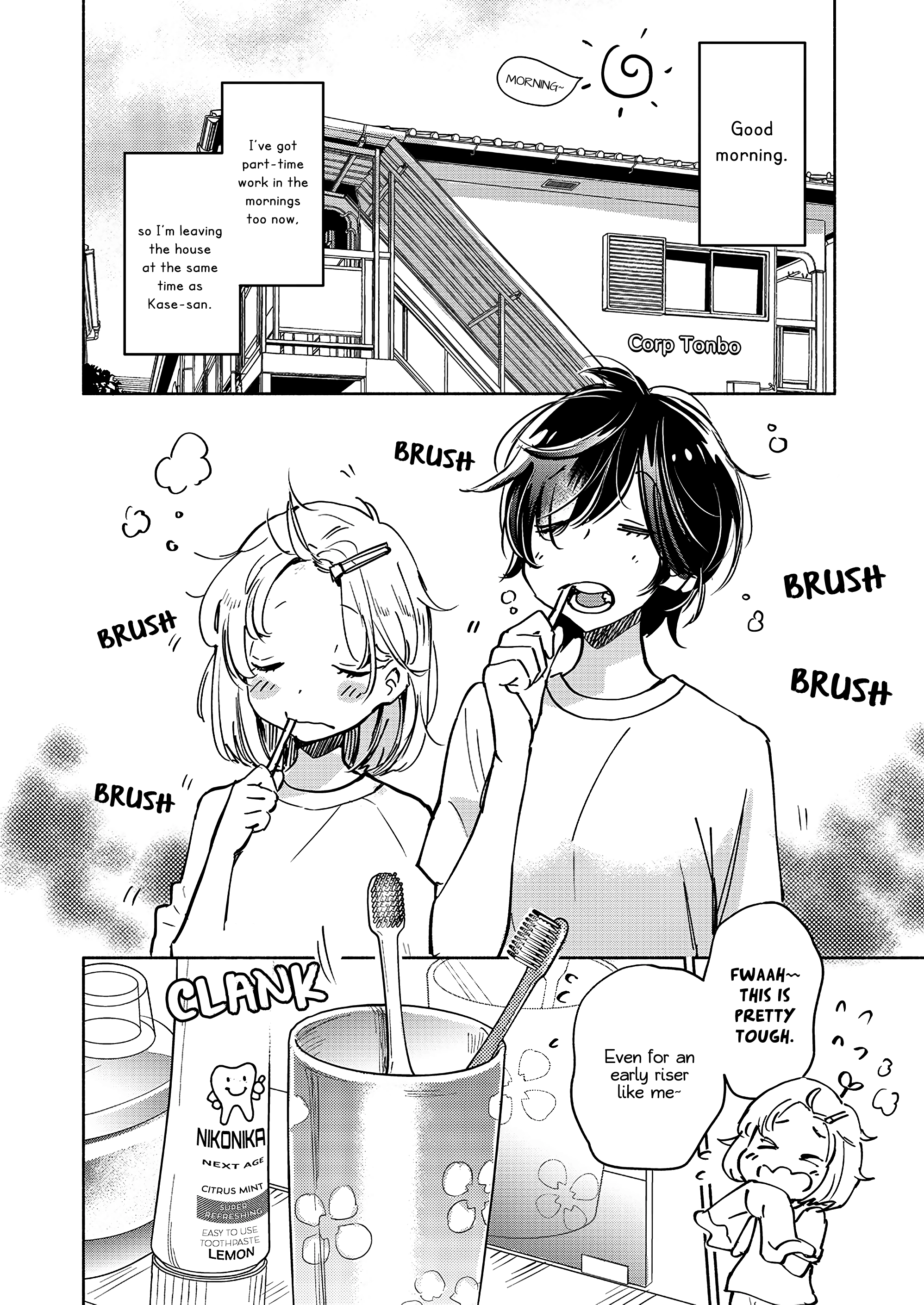 Asagao To Kase-San. Chapter 41 page 3 - 