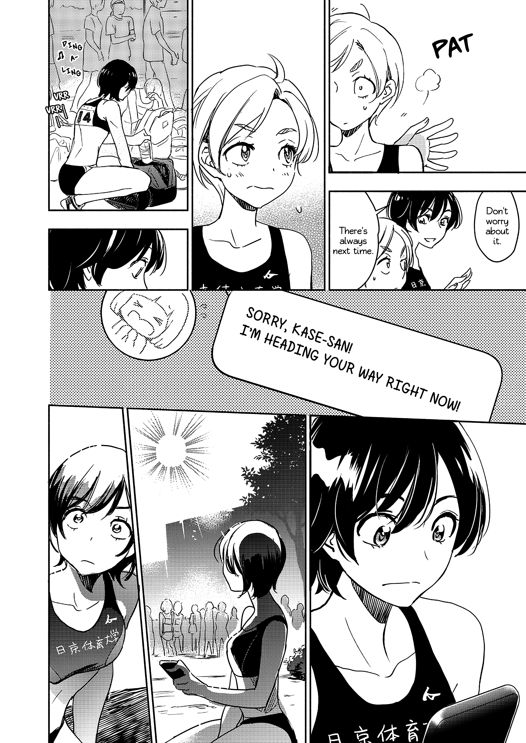 Asagao To Kase-San. Chapter 44 page 11 - 
