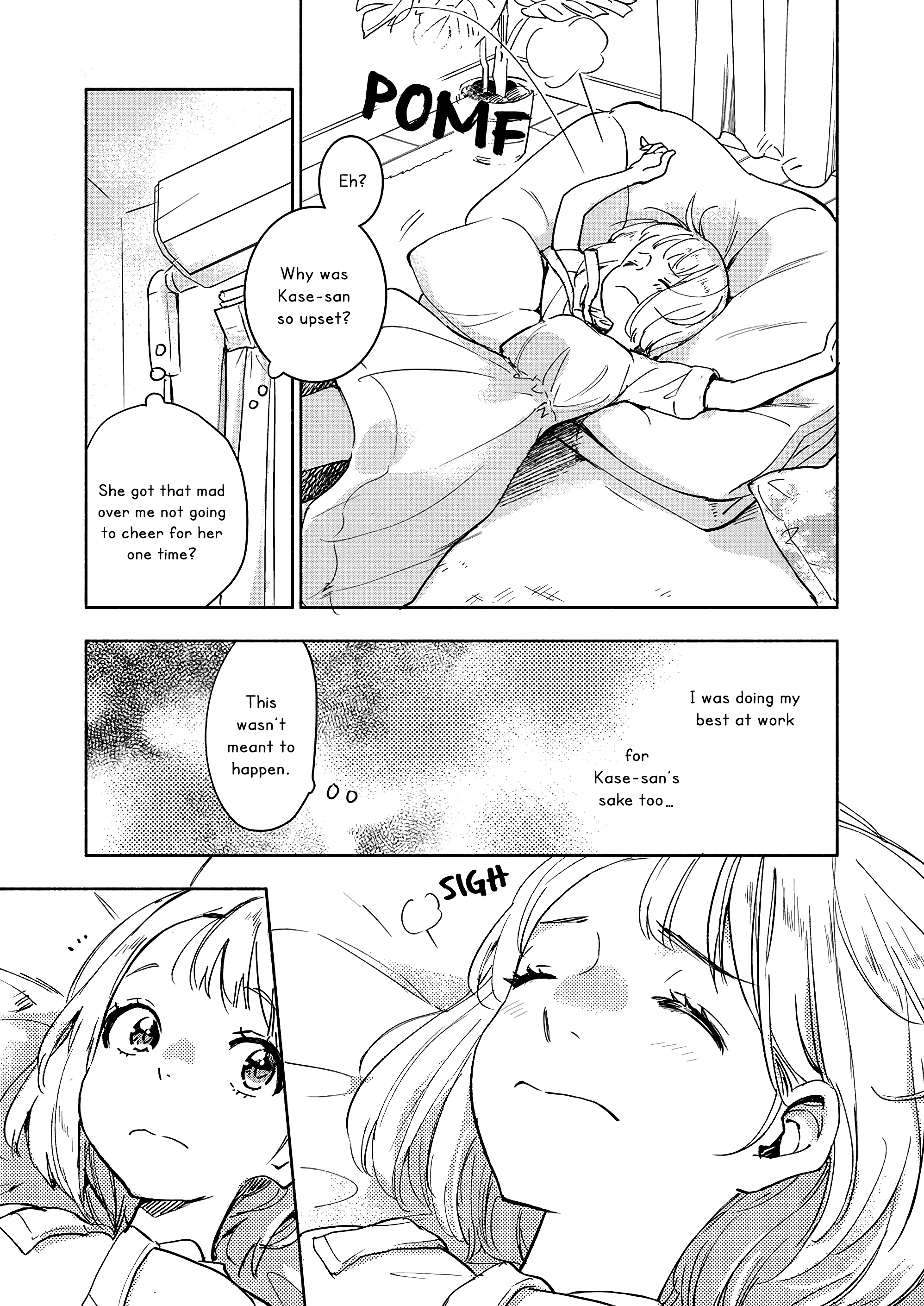 Asagao To Kase-San. Chapter 44 page 17 - 