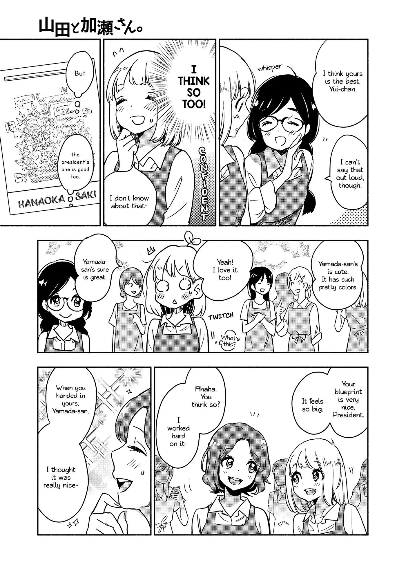 Asagao To Kase-San. Chapter 45 page 20 - 
