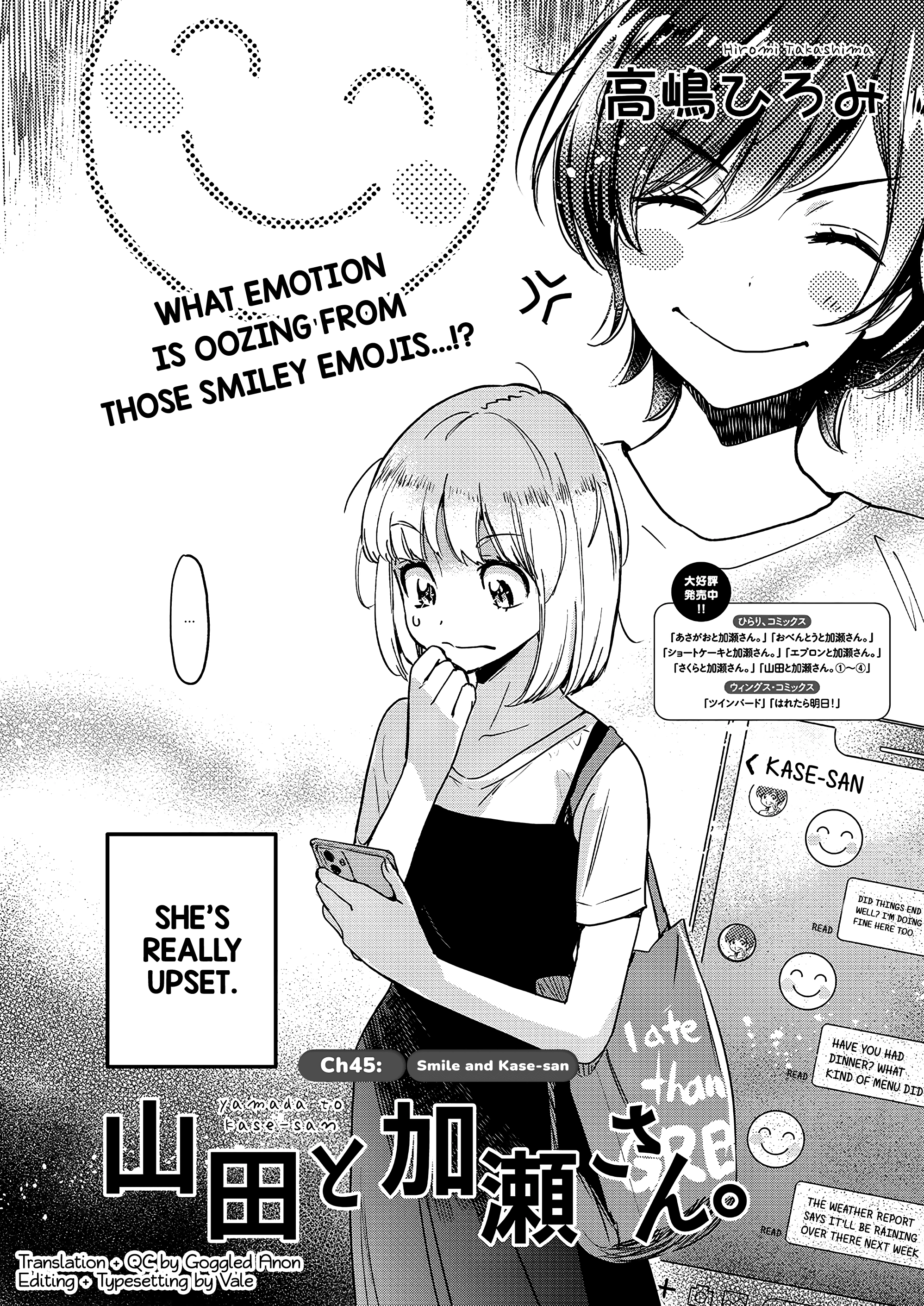 Asagao To Kase-San. Chapter 45 page 3 - 