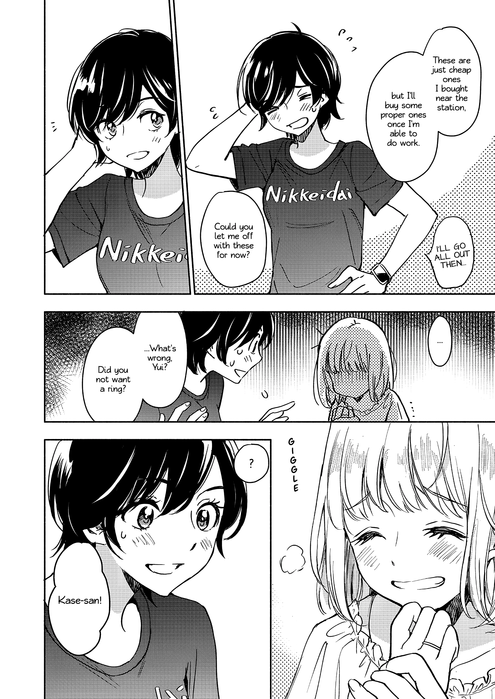 Asagao To Kase-San. Chapter 46 page 19 - 