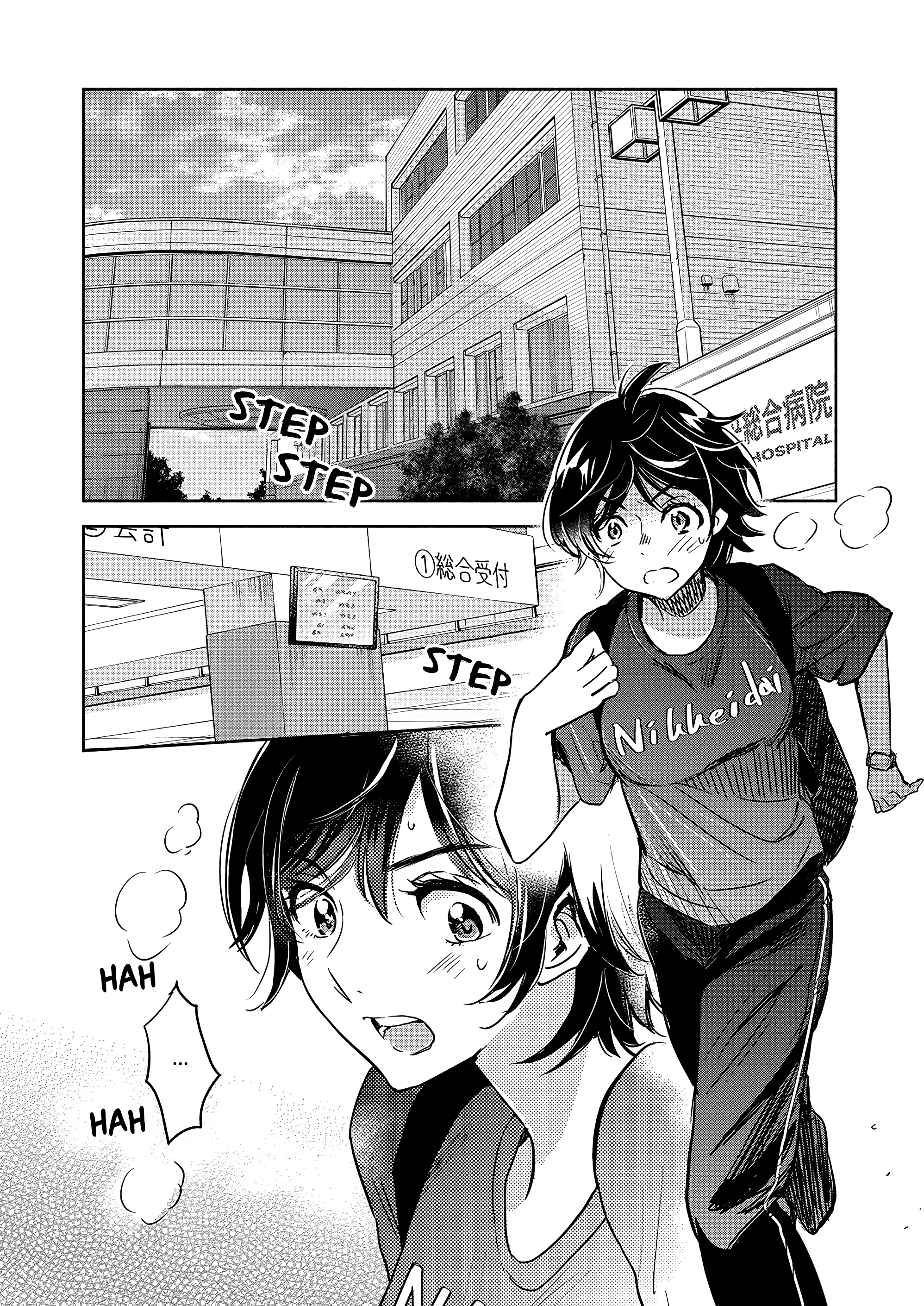 Asagao To Kase-San. Chapter 46 page 3 - 