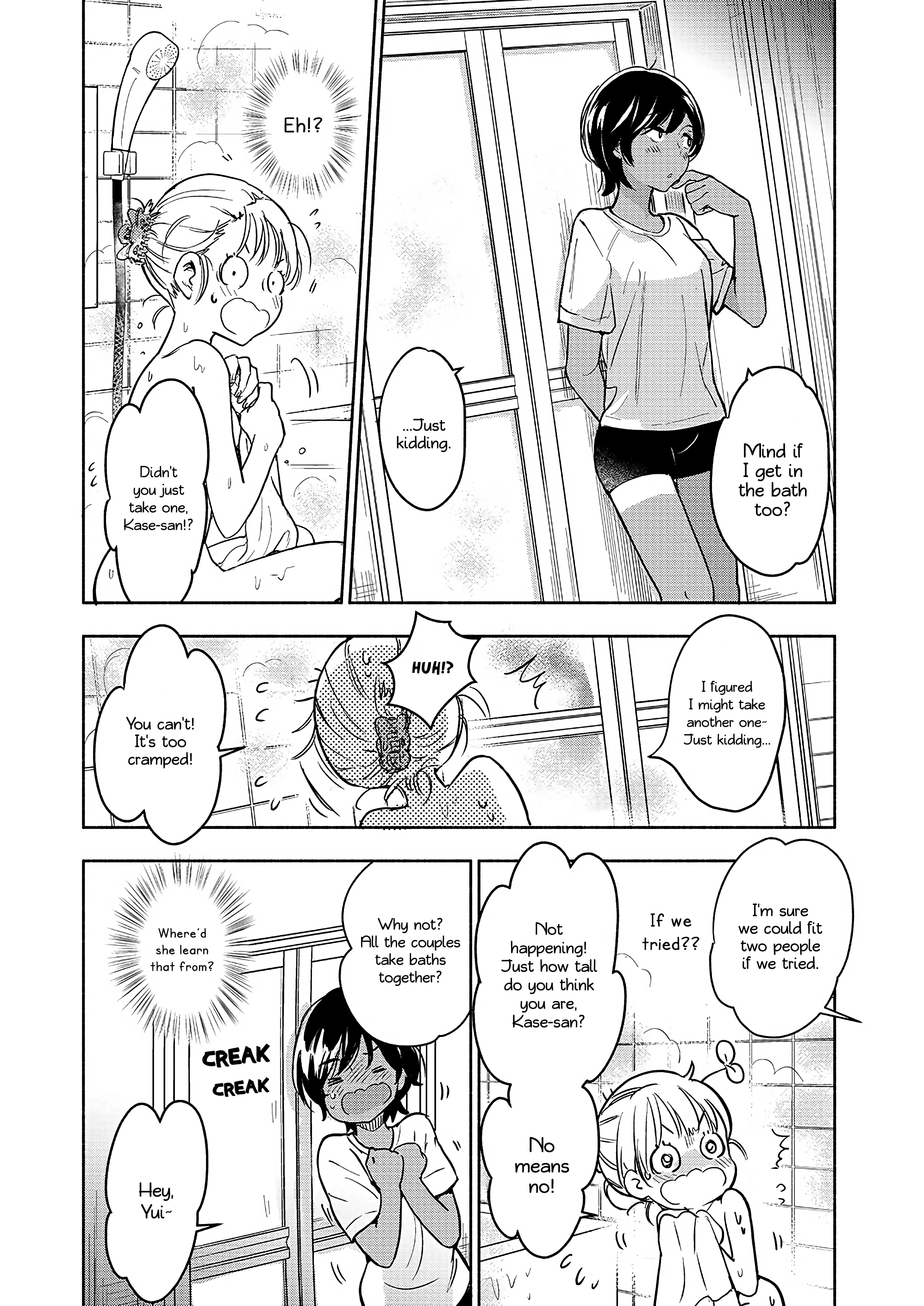 Asagao To Kase-San. Chapter 47 page 9 - 