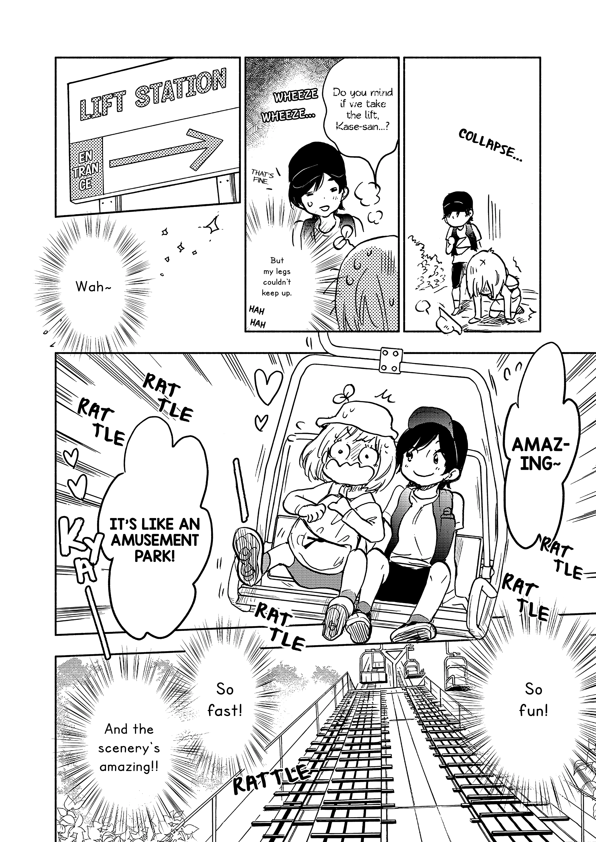 Asagao To Kase-San. Chapter 49 page 17 - 