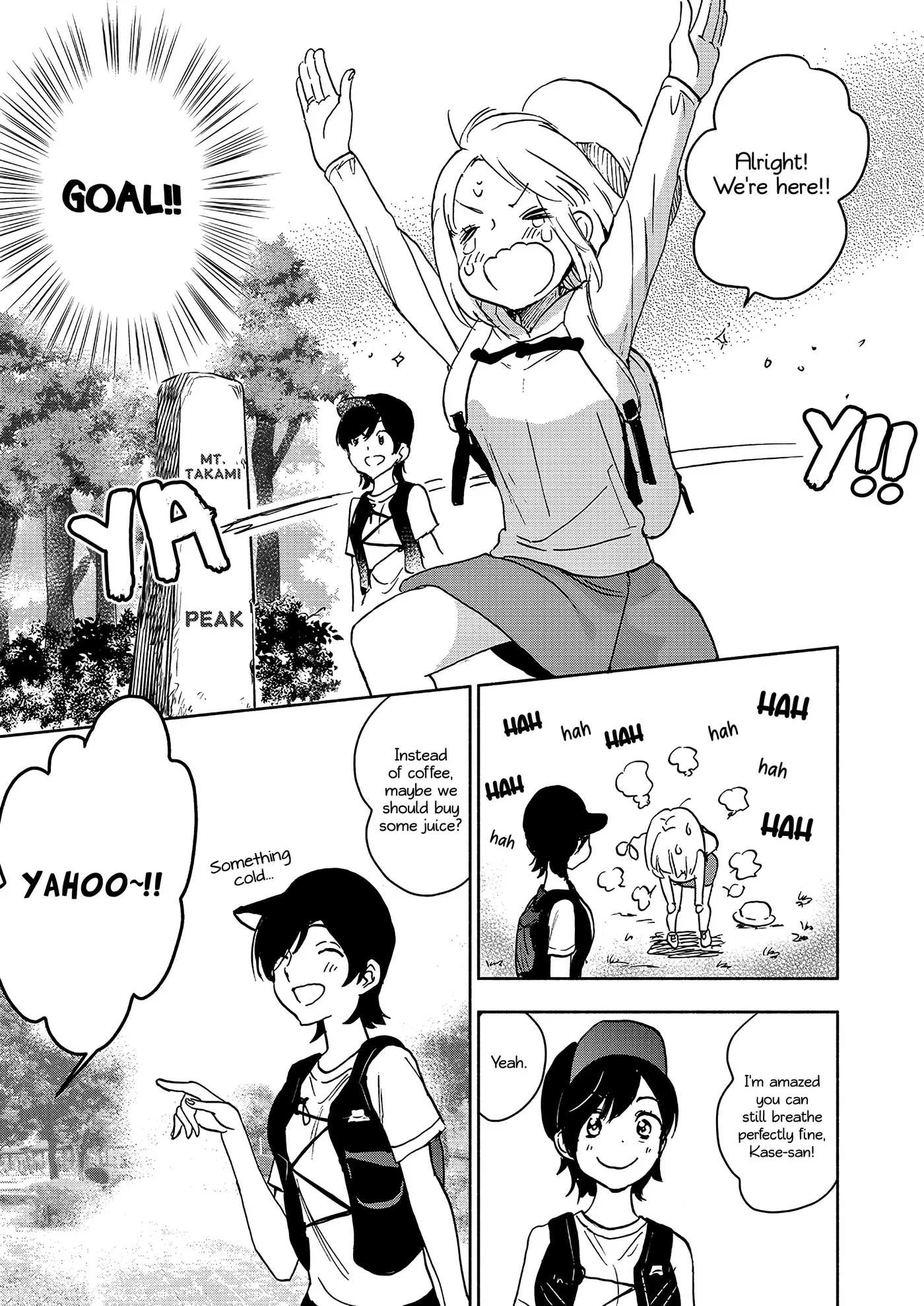 Asagao To Kase-San. Chapter 49 page 20 - 