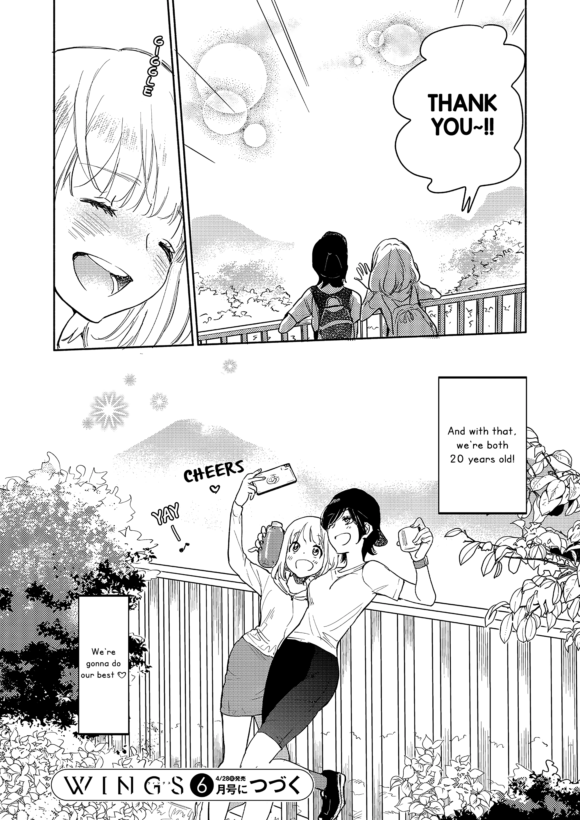 Asagao To Kase-San. Chapter 49 page 23 - 