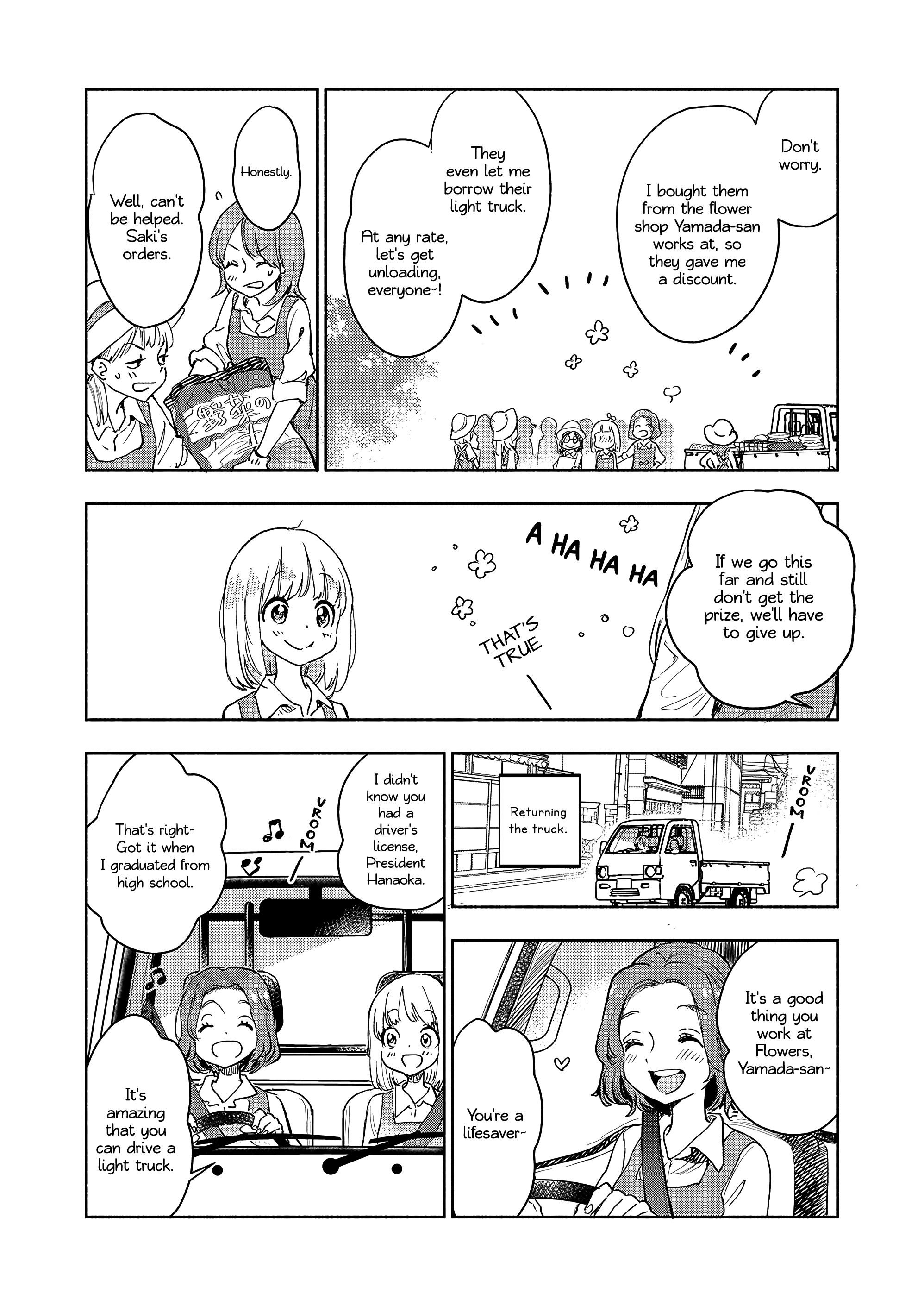 Asagao To Kase-San. Chapter 49 page 7 - 
