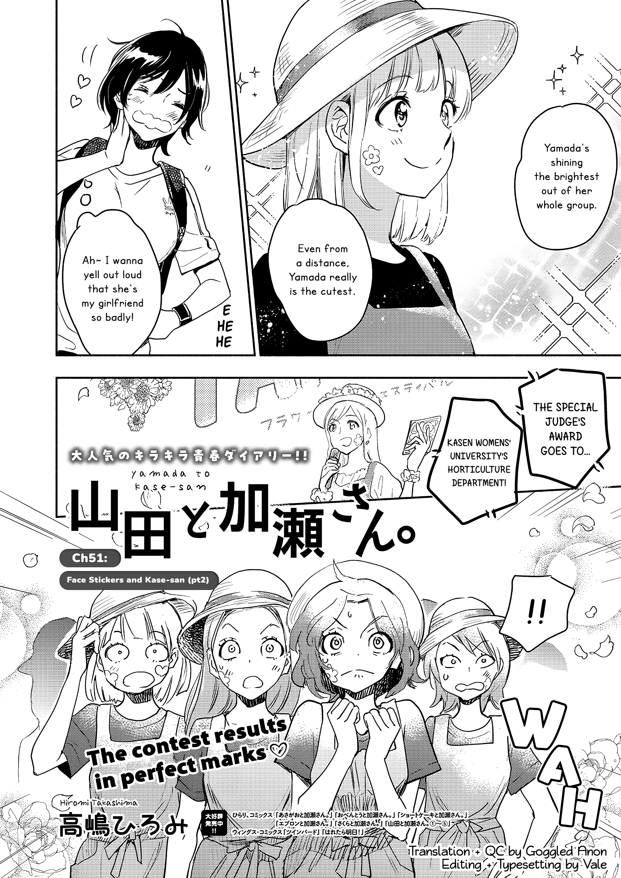 Asagao To Kase-San. Chapter 51 page 3 - 