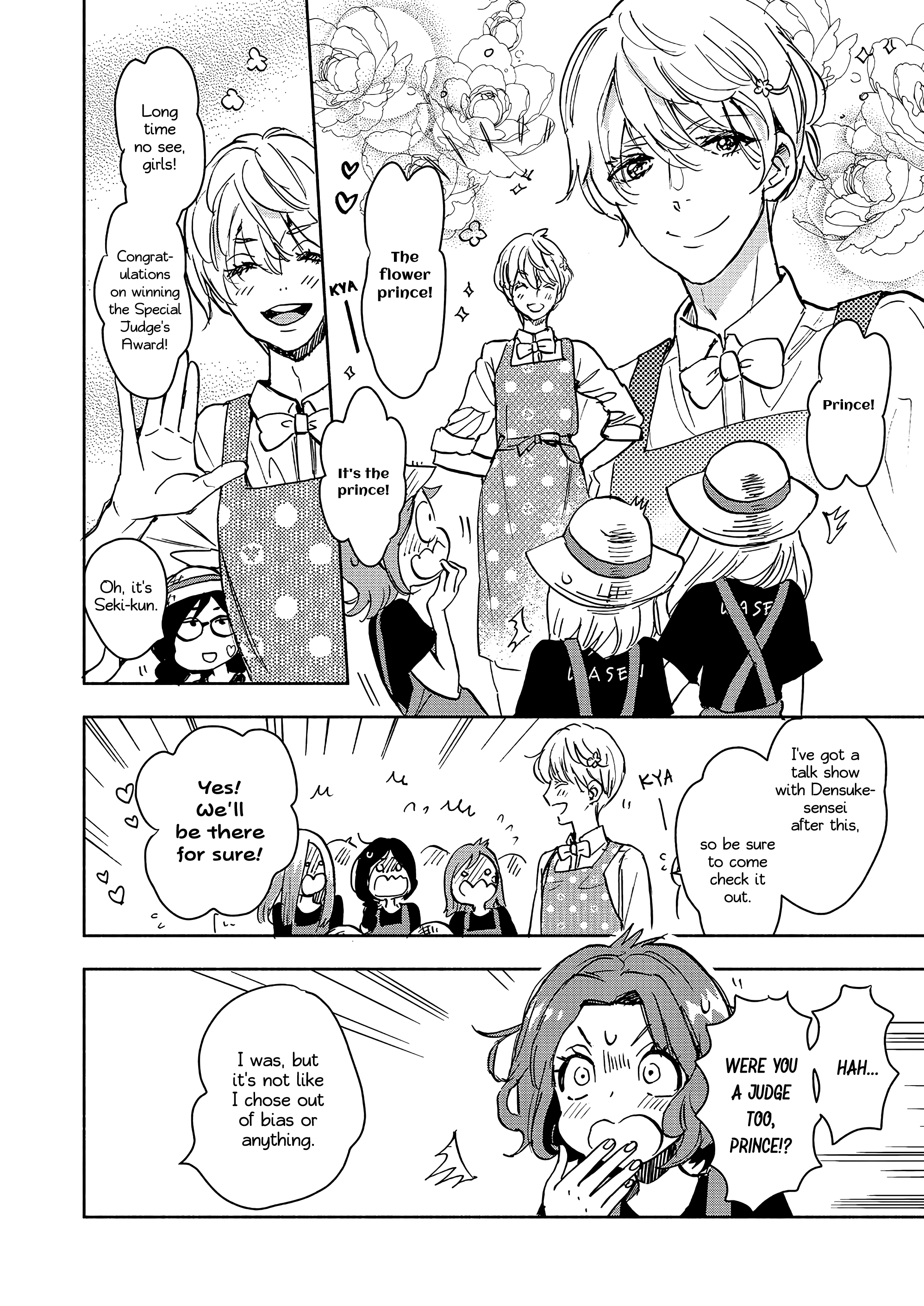 Asagao To Kase-San. Chapter 51 page 7 - 