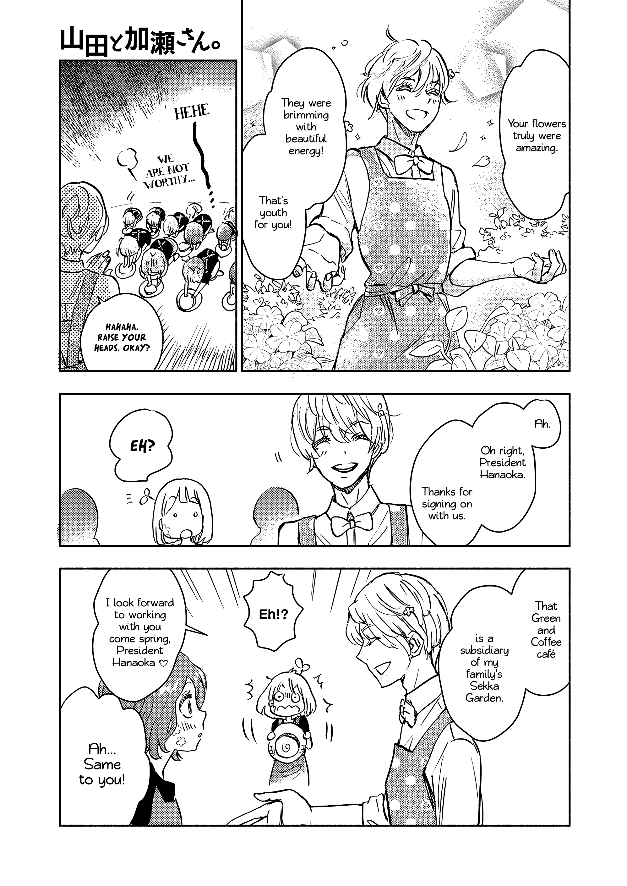 Asagao To Kase-San. Chapter 51 page 8 - 