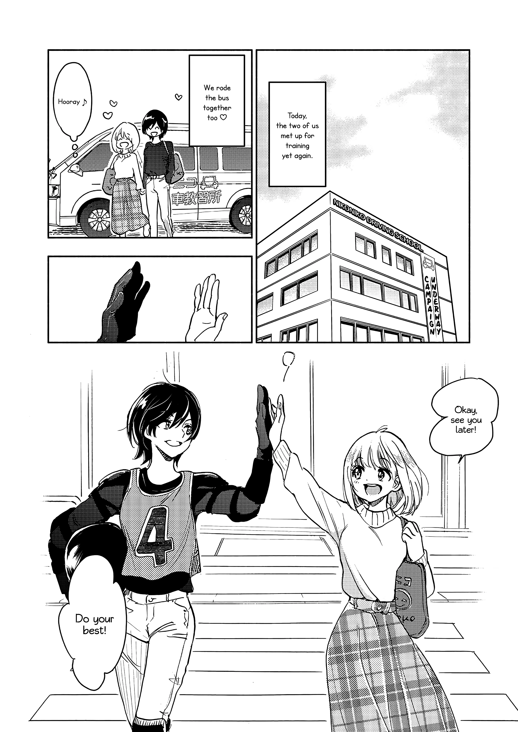 Asagao To Kase-San. Chapter 52 page 21 - 