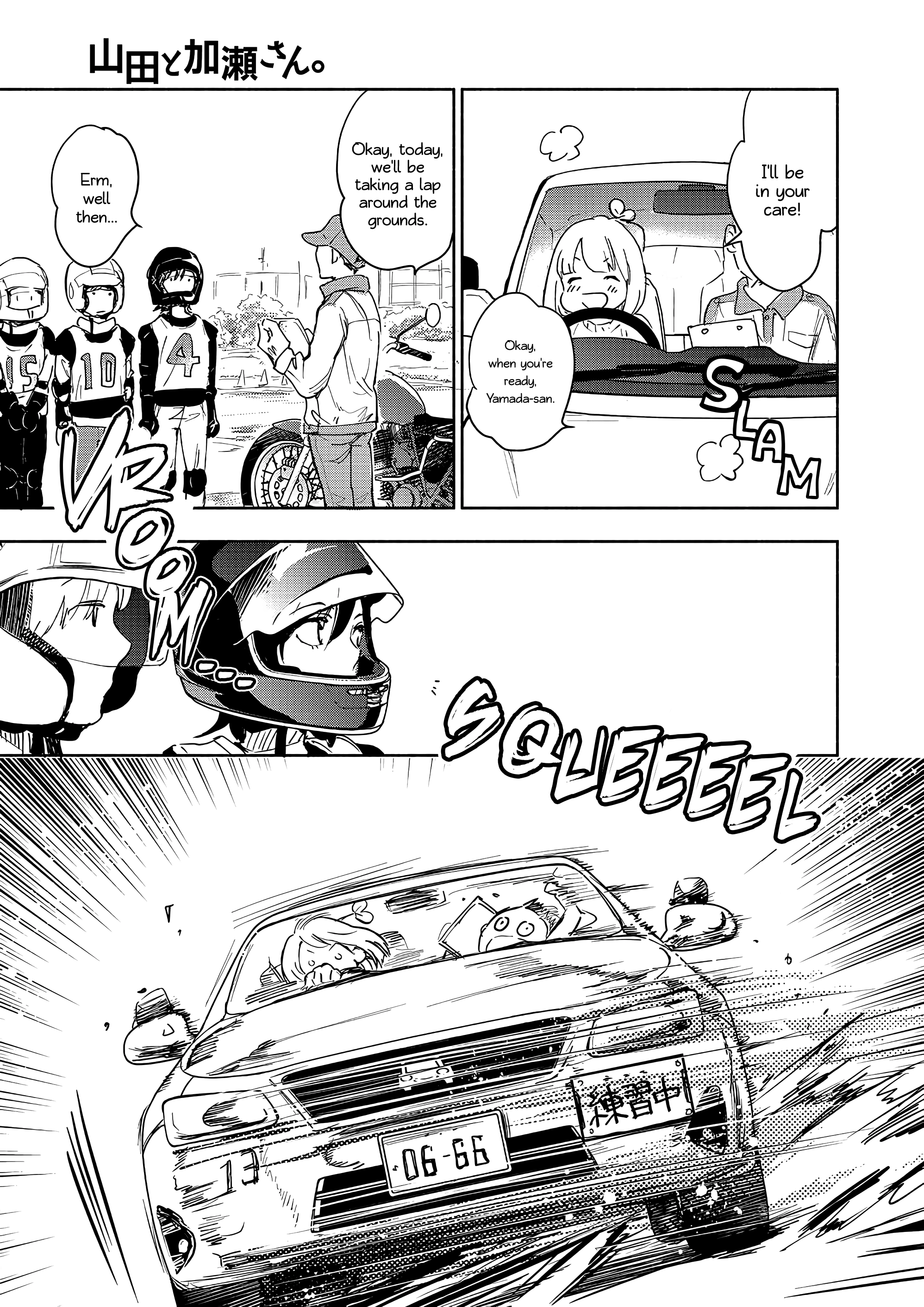 Asagao To Kase-San. Chapter 52 page 22 - 