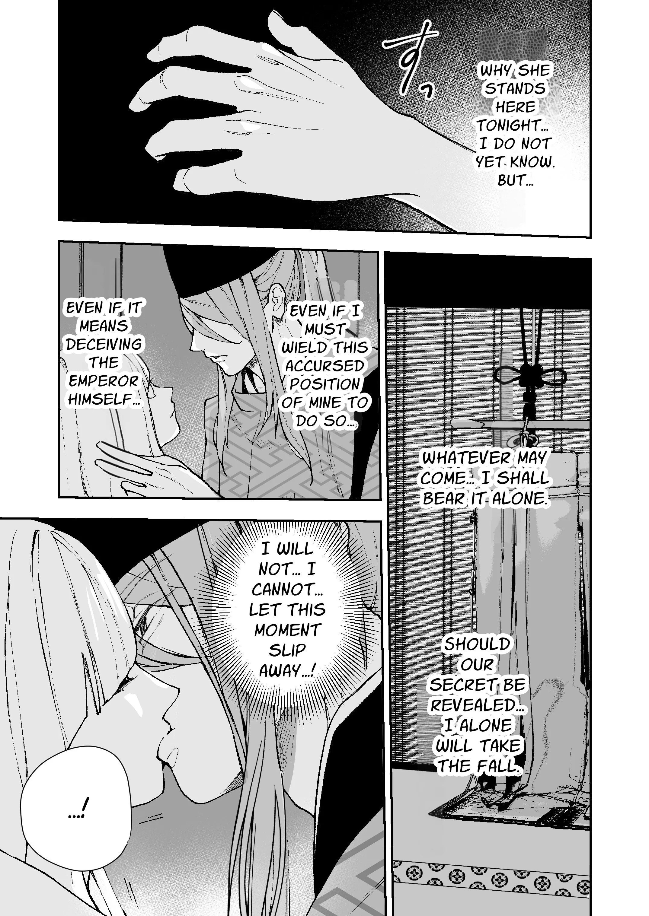 ASAGIRI Another ~Prophetic Dream~ Chapter 1 page 17 - 