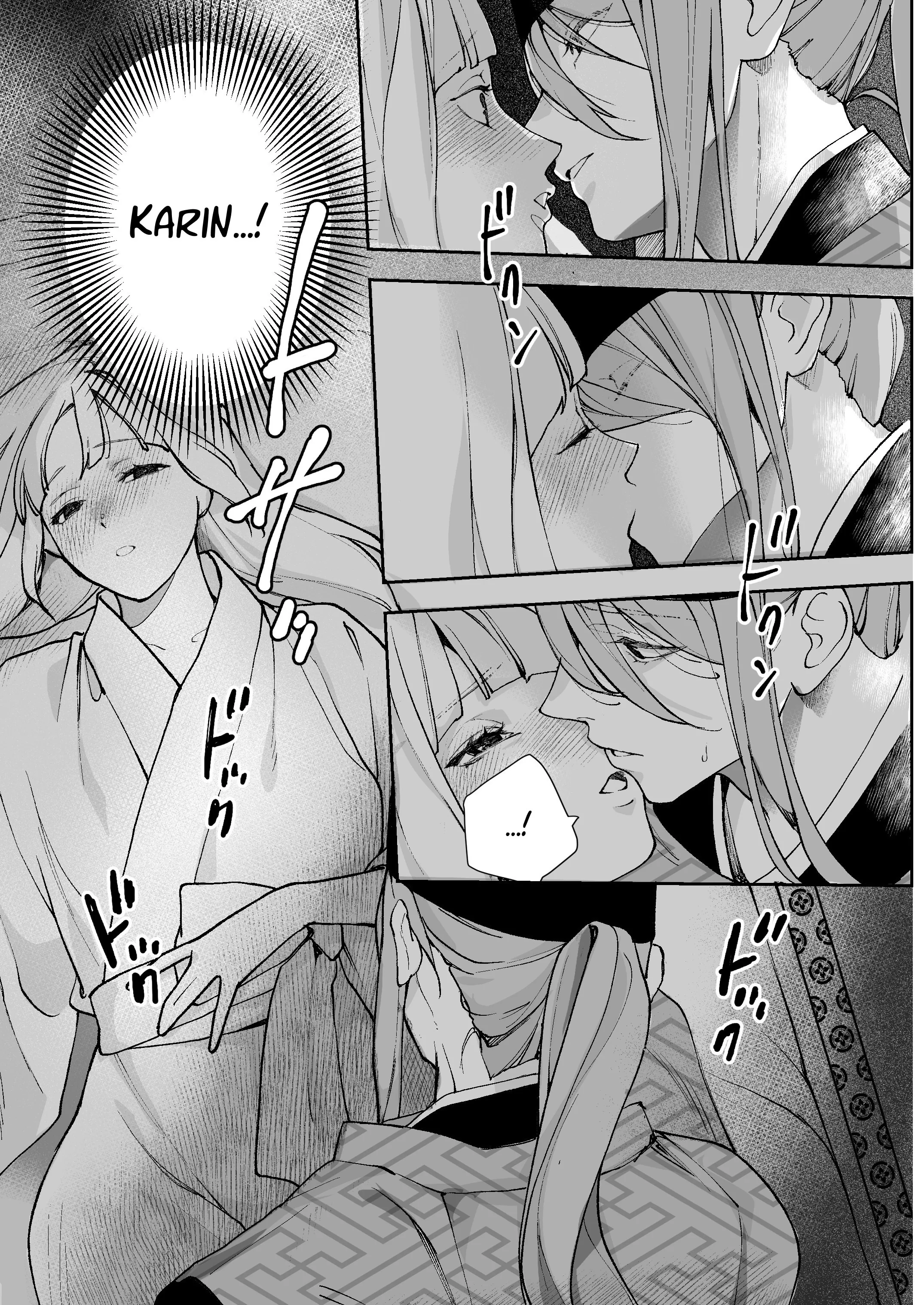 ASAGIRI Another ~Prophetic Dream~ Chapter 1 page 19 - 