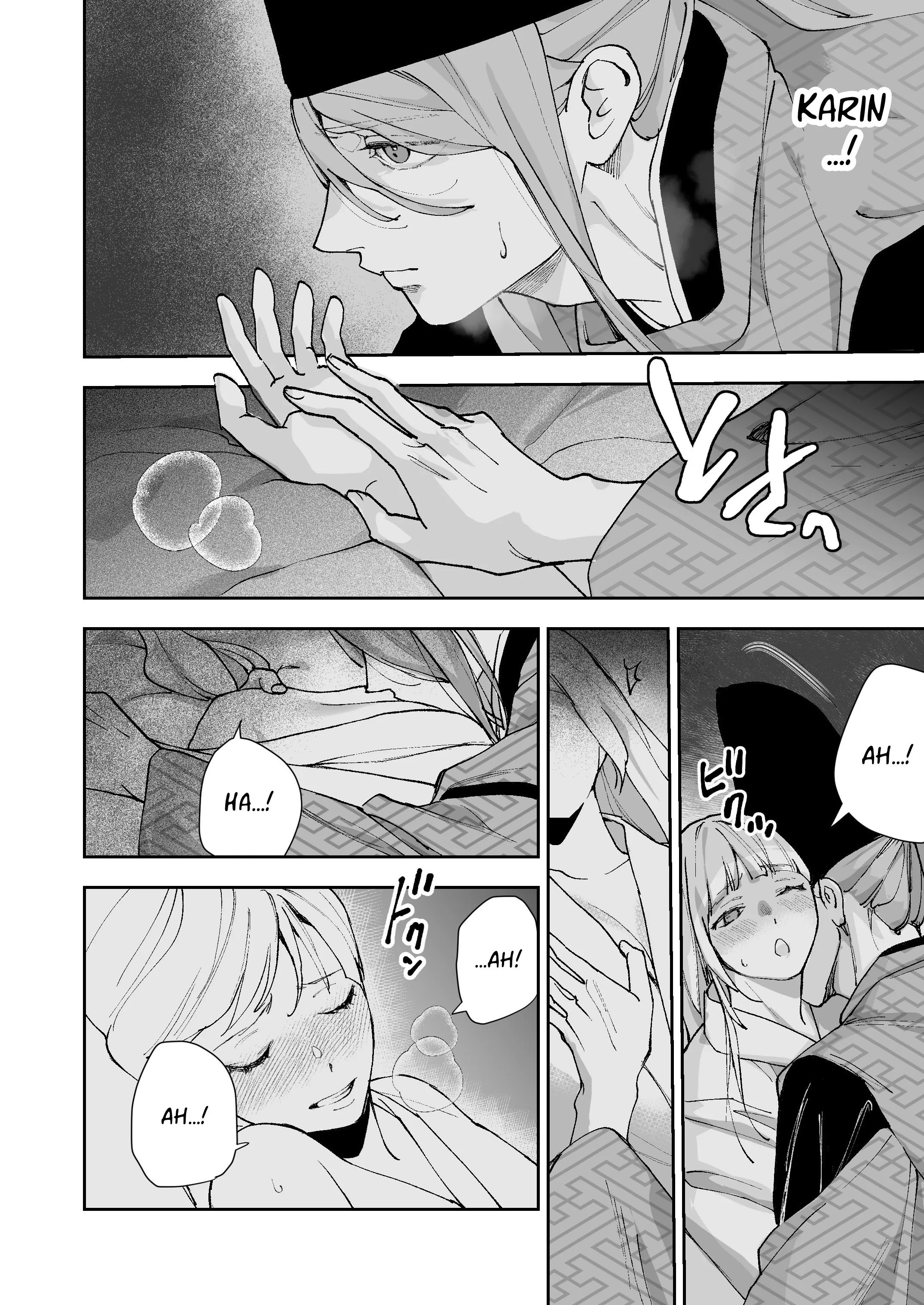 ASAGIRI Another ~Prophetic Dream~ Chapter 1 page 20 - 