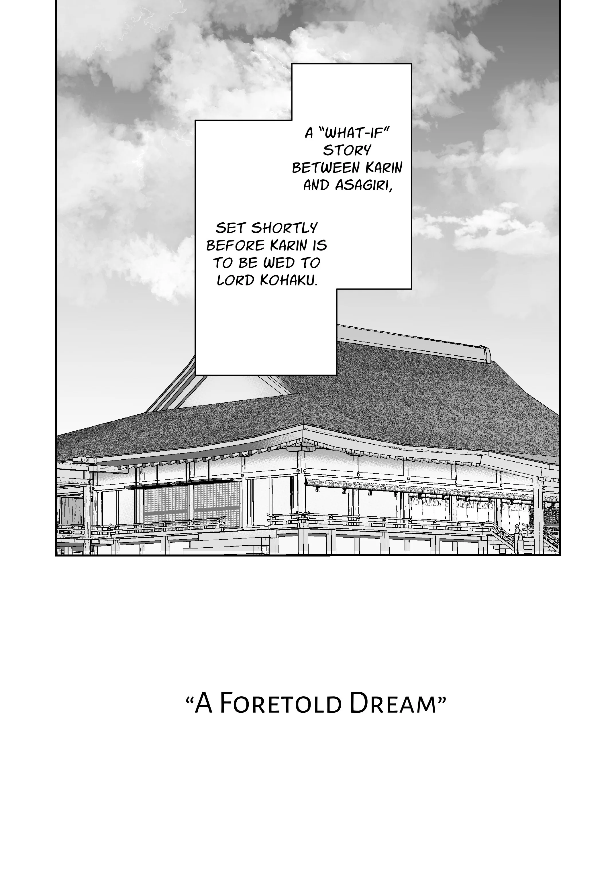 ASAGIRI Another ~Prophetic Dream~ Chapter 1 page 3 - 