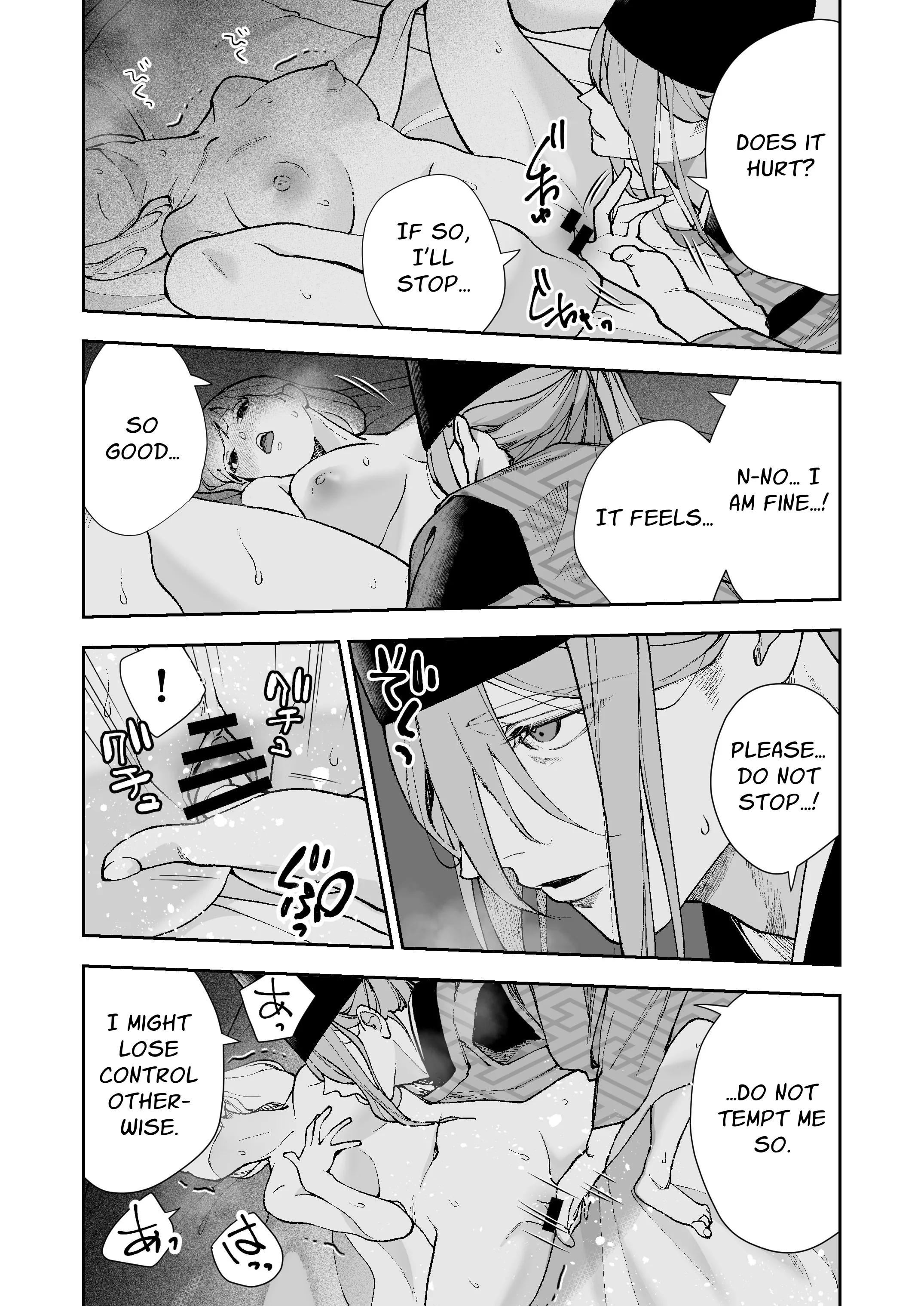ASAGIRI Another ~Prophetic Dream~ Chapter 1 page 30 - 