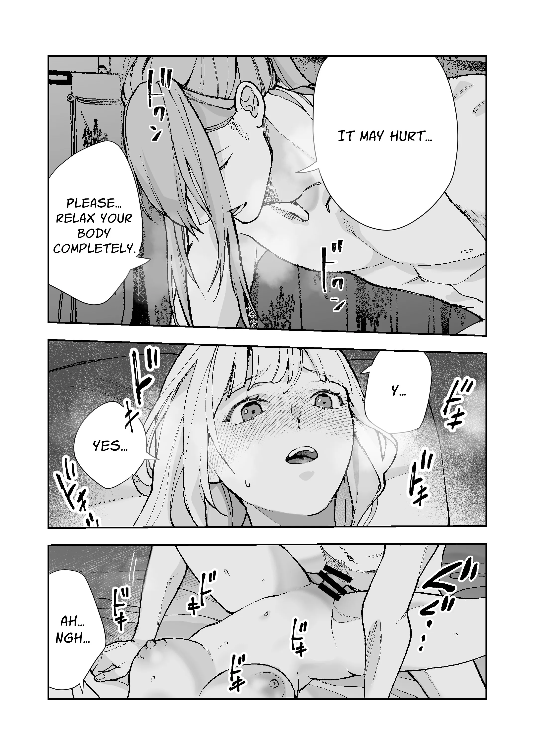 ASAGIRI Another ~Prophetic Dream~ Chapter 1 page 33 - 
