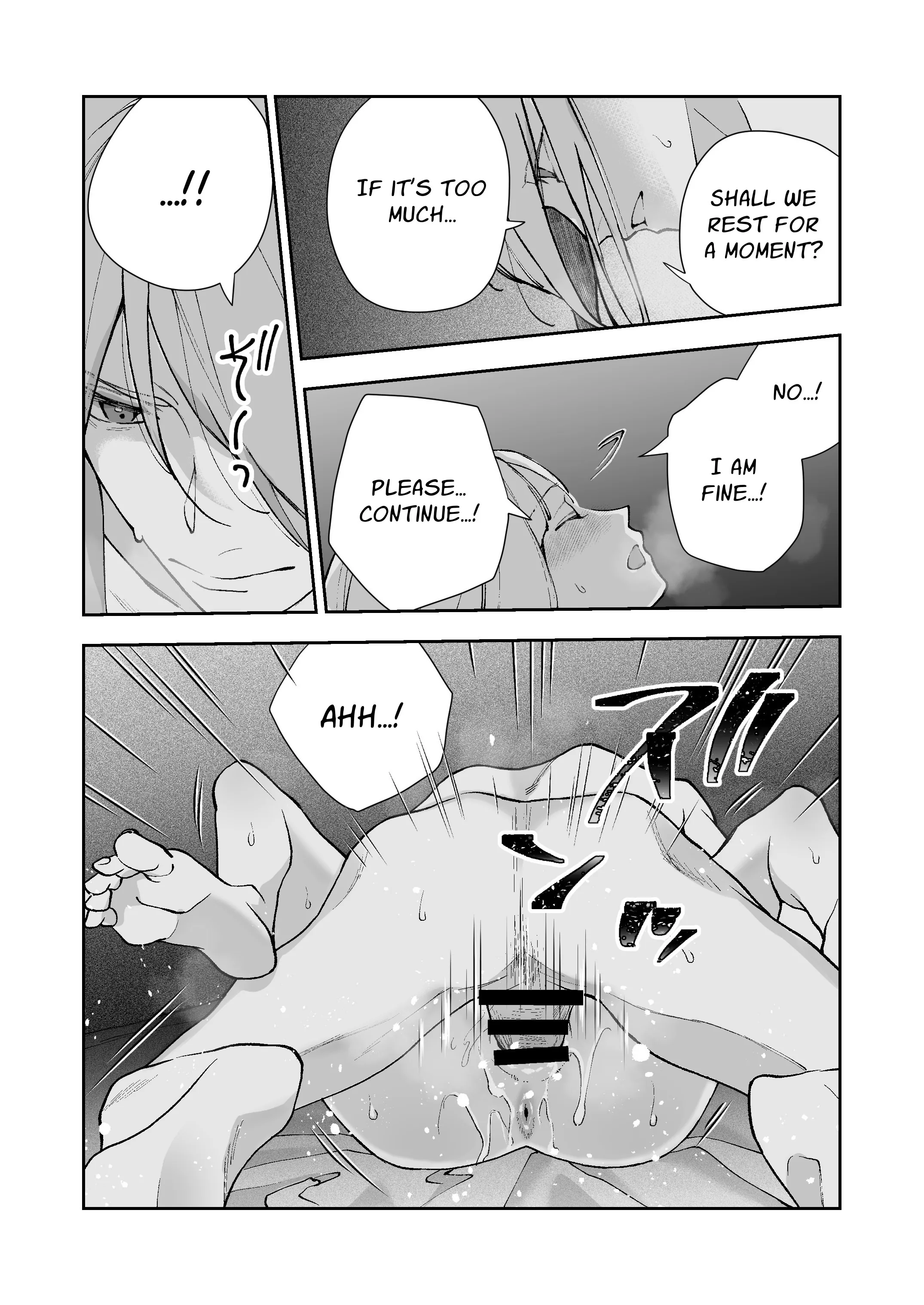 ASAGIRI Another ~Prophetic Dream~ Chapter 1 page 36 - 