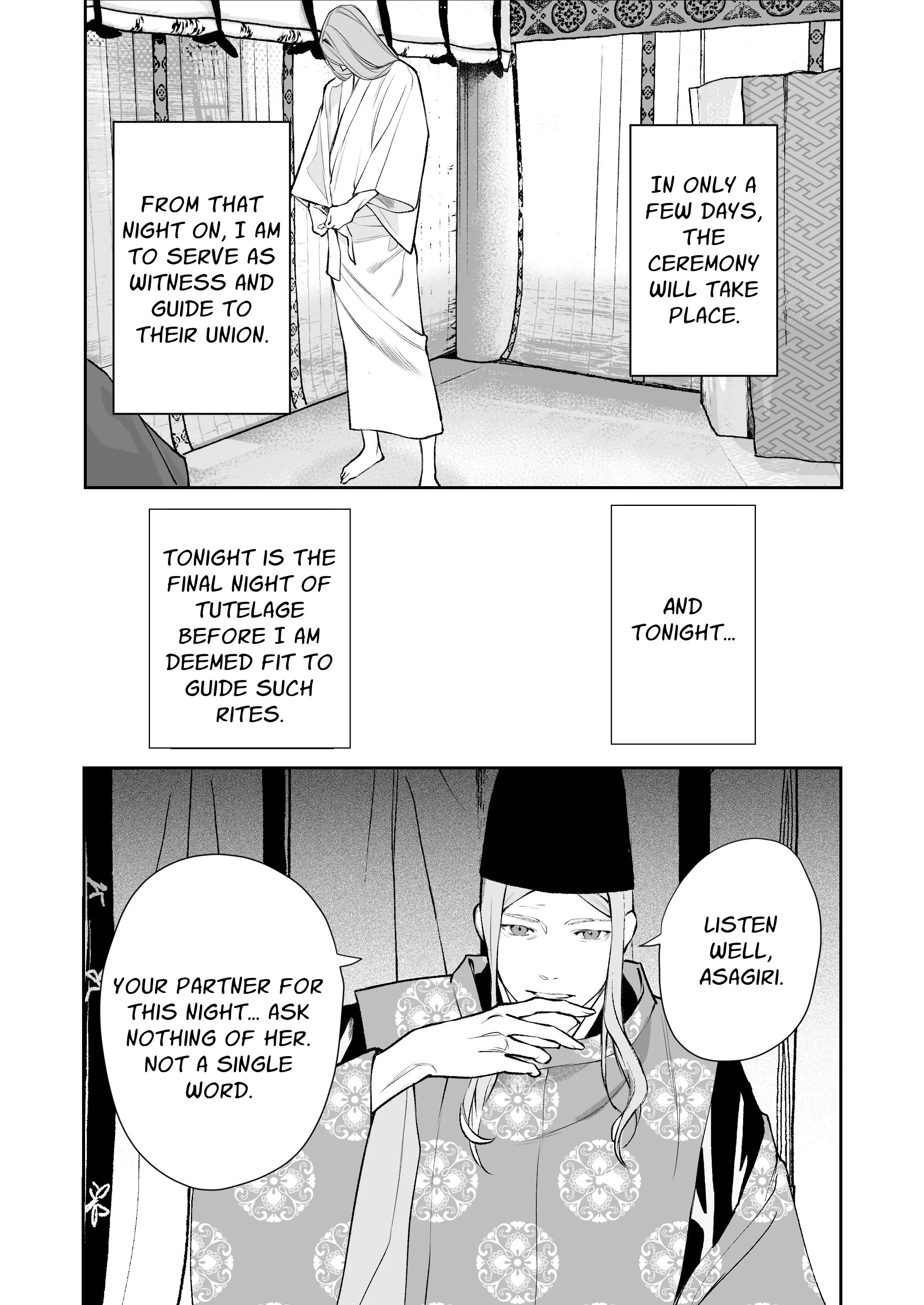 ASAGIRI Another ~Prophetic Dream~ Chapter 1 page 5 - 