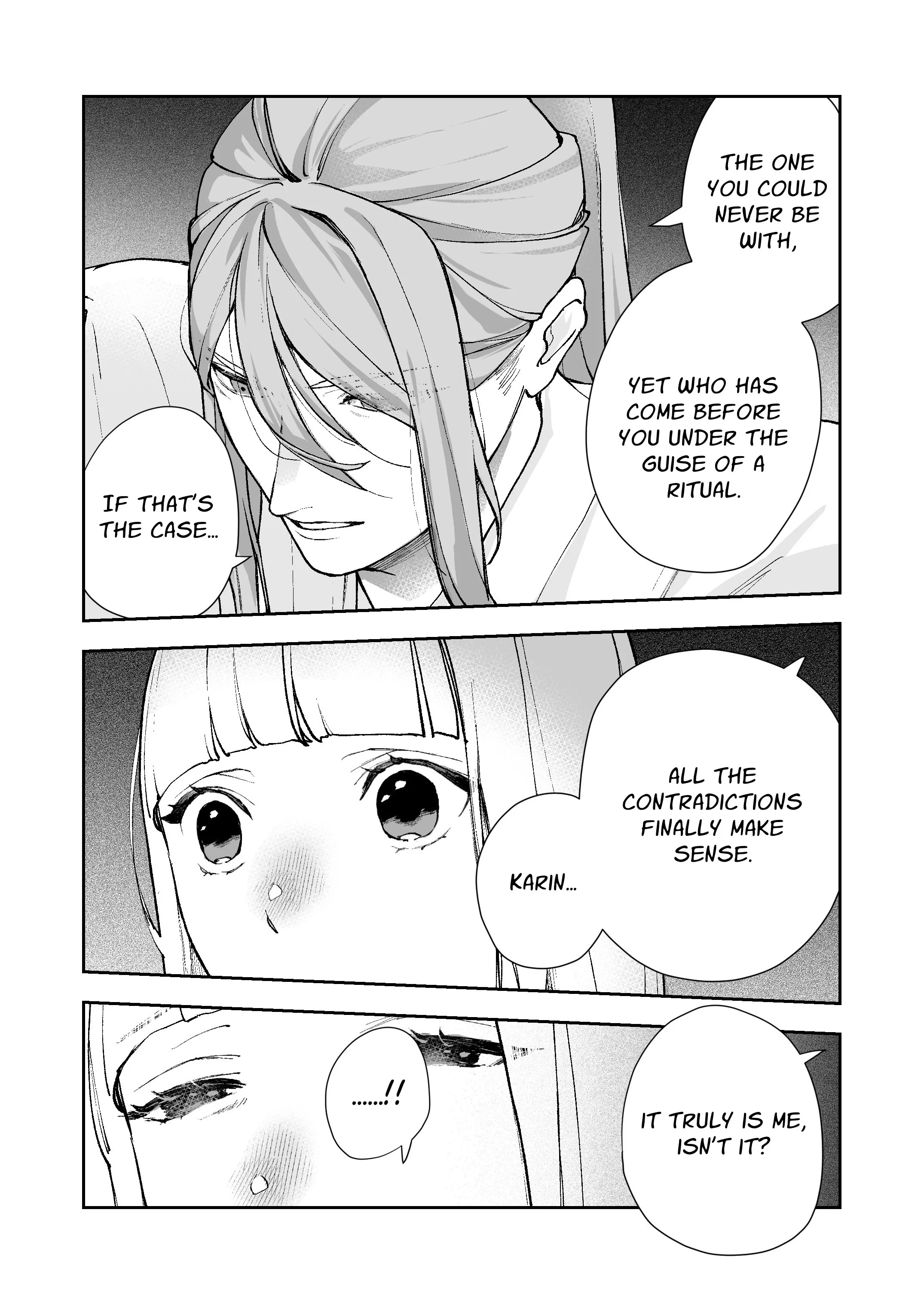 ASAGIRI Another ~Prophetic Dream~ Chapter 1 page 48 - 