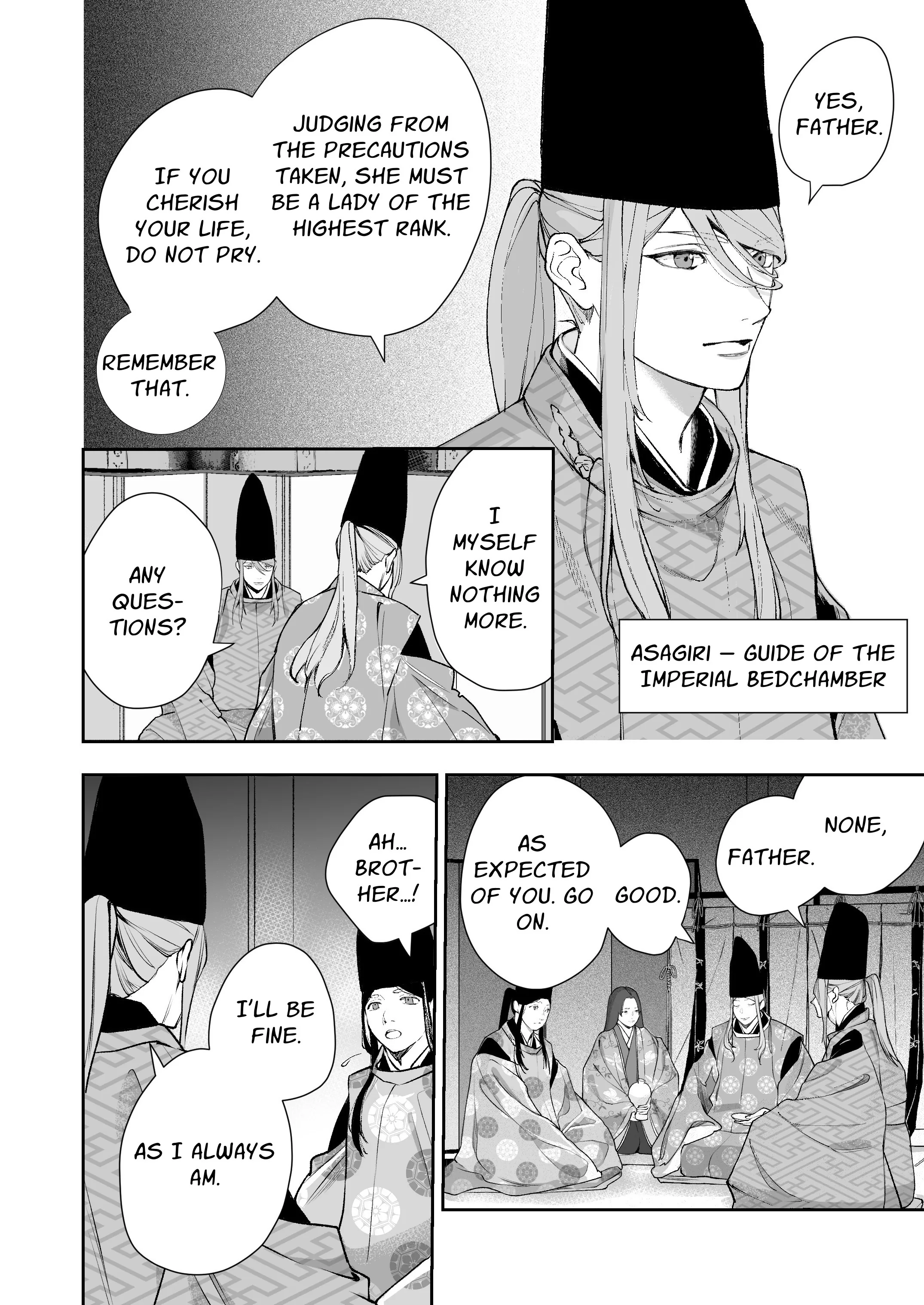ASAGIRI Another ~Prophetic Dream~ Chapter 1 page 6 - 