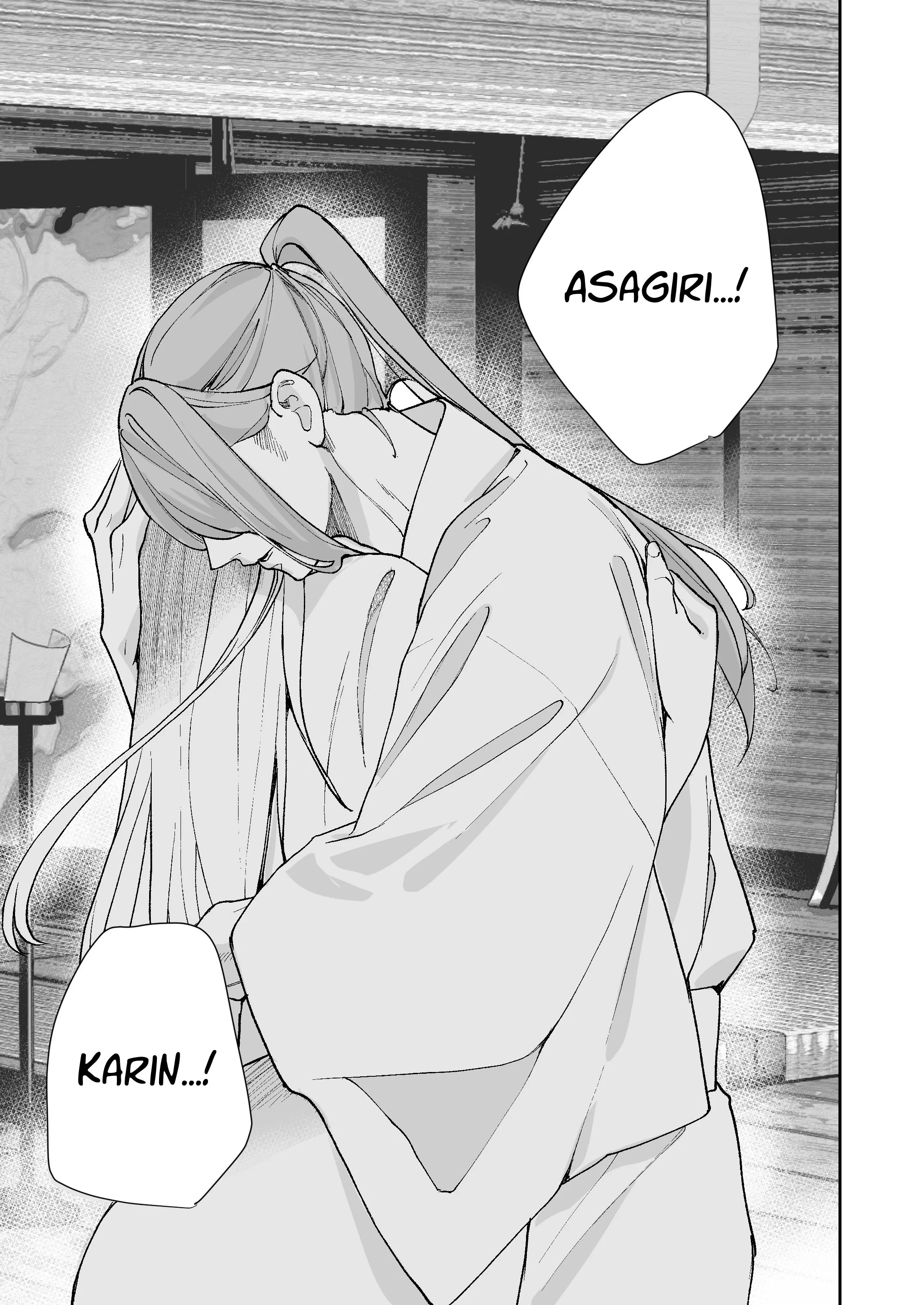 ASAGIRI Another ~Prophetic Dream~ Chapter 1 page 51 - 