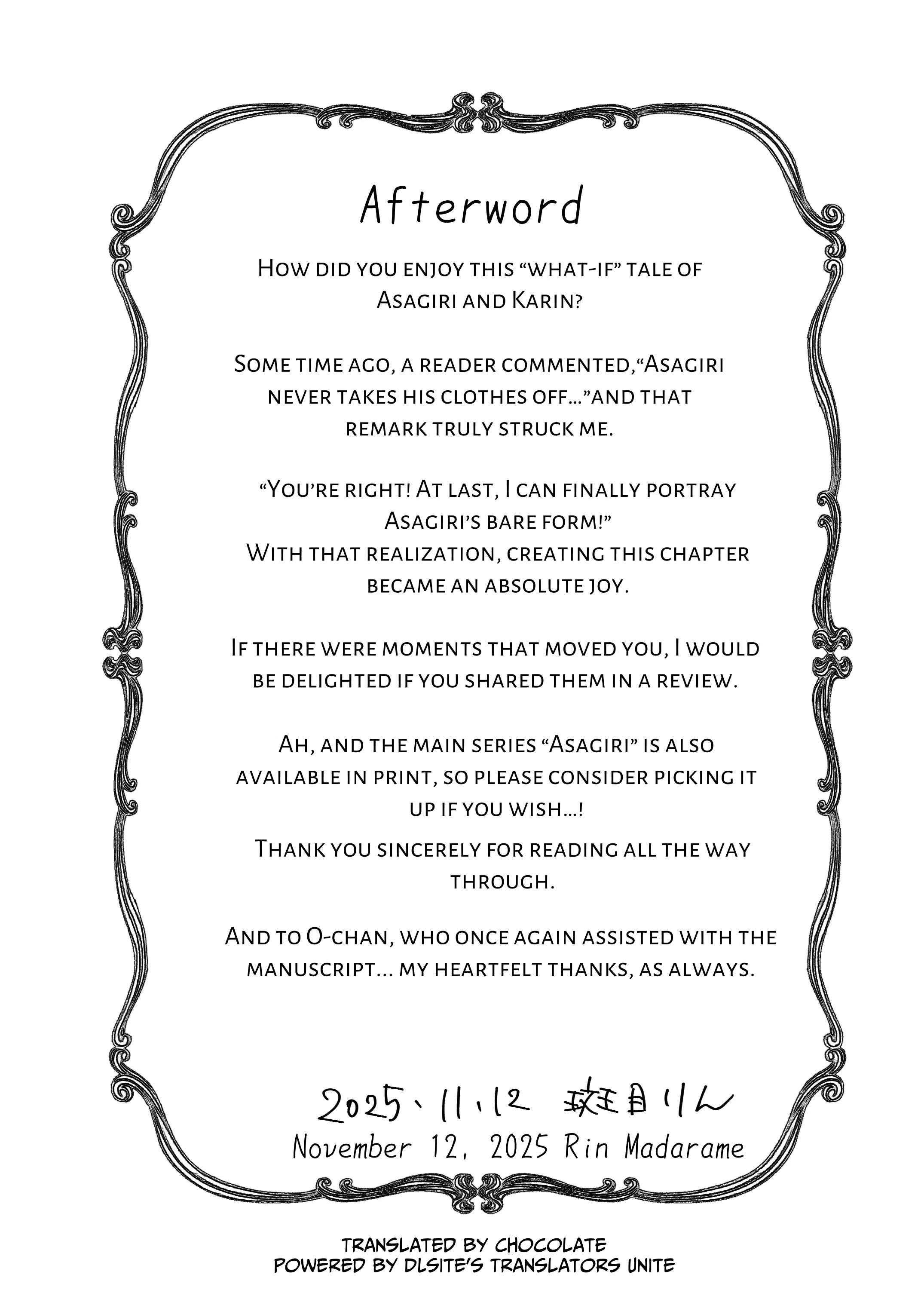 ASAGIRI Another ~Prophetic Dream~ Chapter 1 page 56 - 