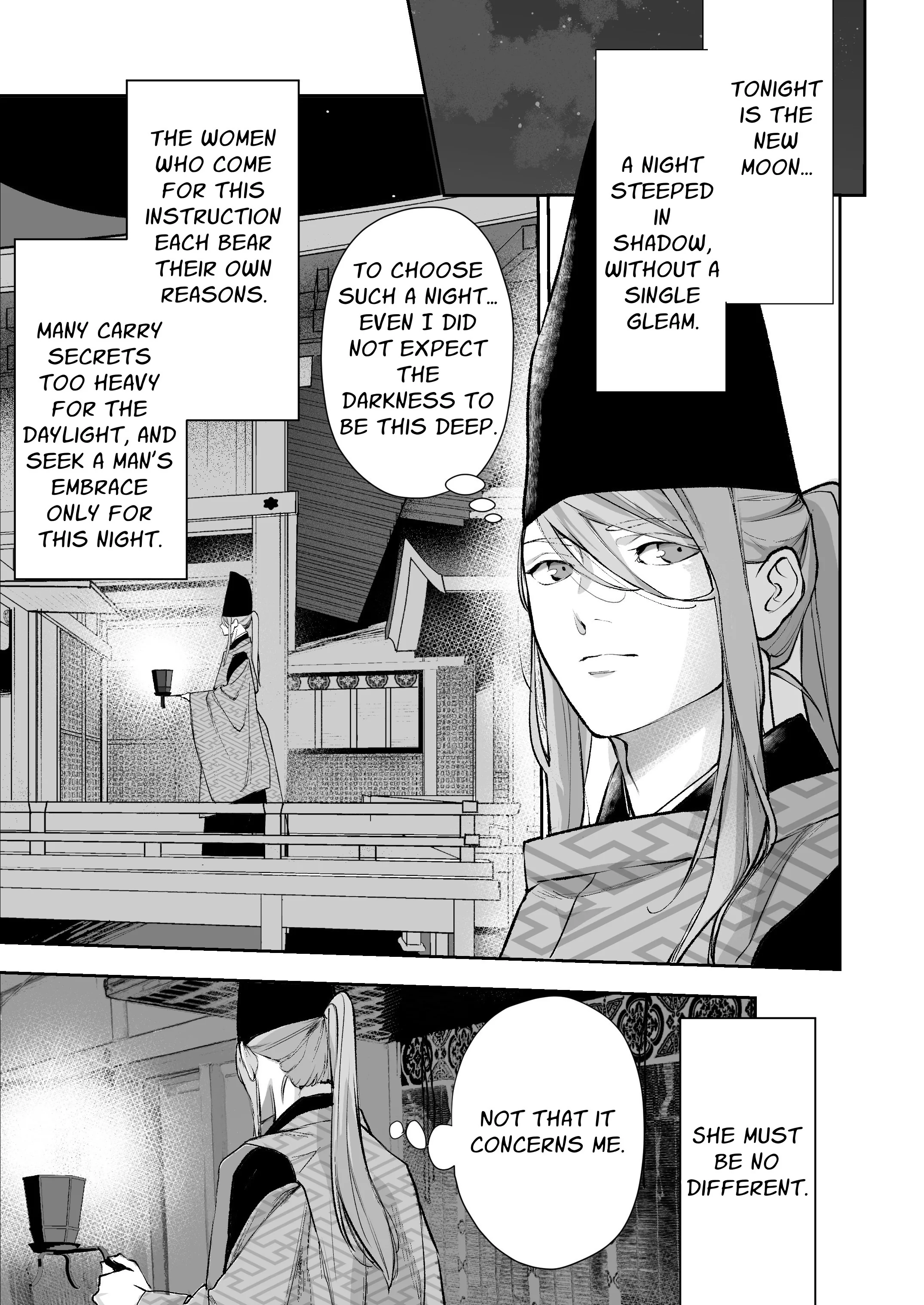 ASAGIRI Another ~Prophetic Dream~ Chapter 1 page 7 - 