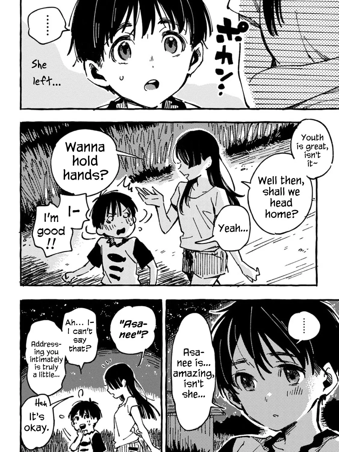 Asako Chapter 3 page 15 - 
