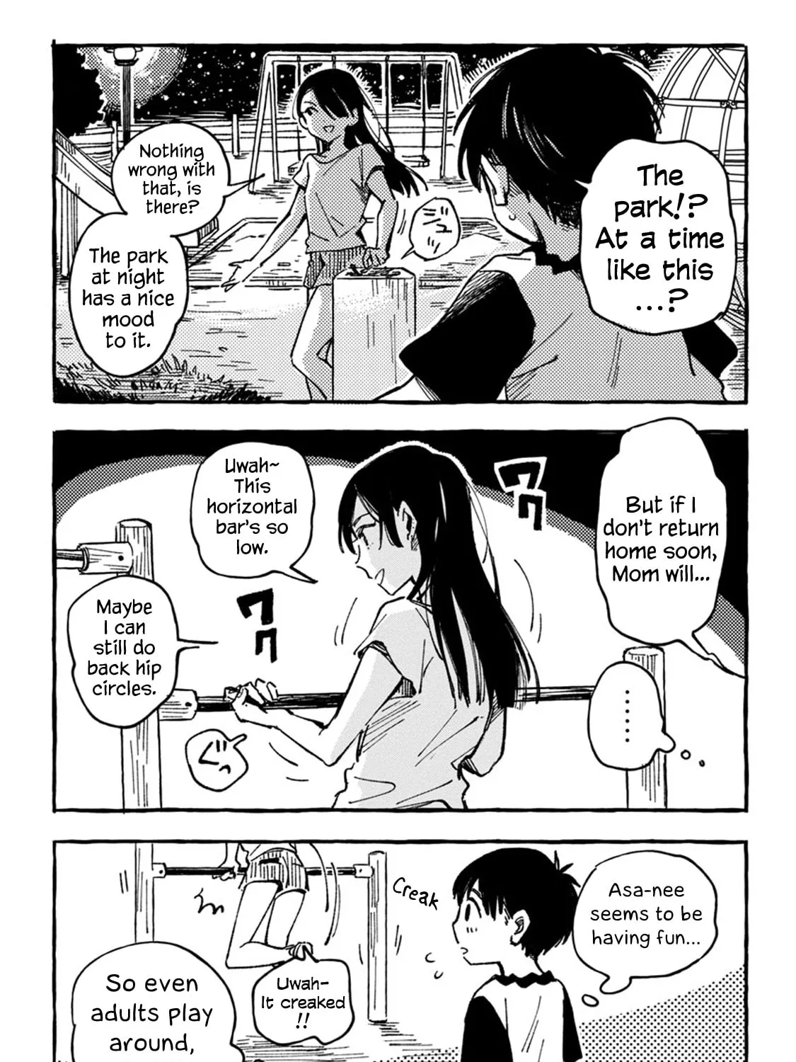 Asako Chapter 3 page 21 - 