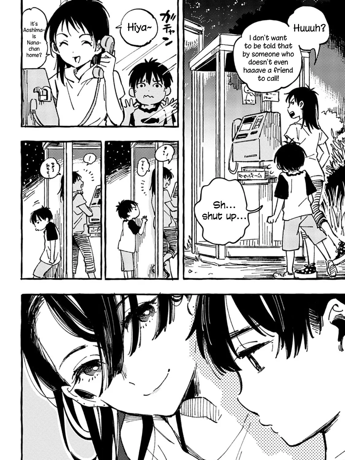 Asako Chapter 3 page 7 - 