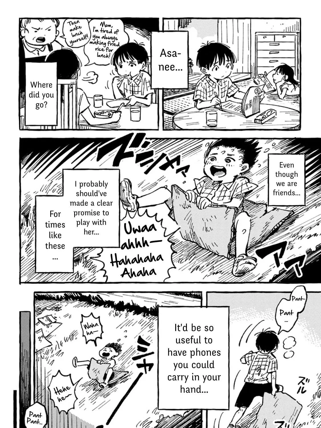 Asako Chapter 4 page 11 - 